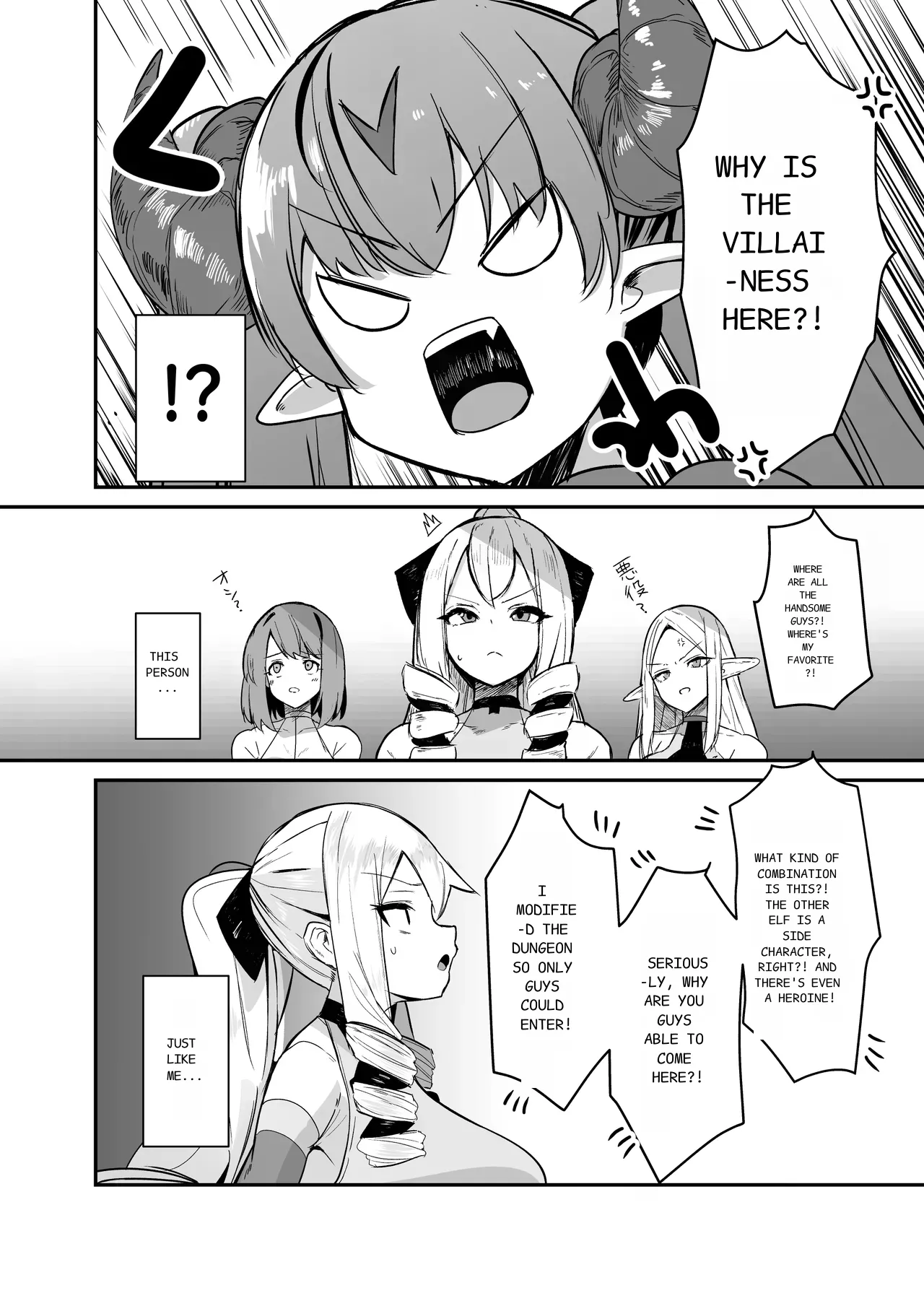 I was reincarnated as a villainess in an otome Game who was a futanari in her backstory 1-4 이미지 번호 102