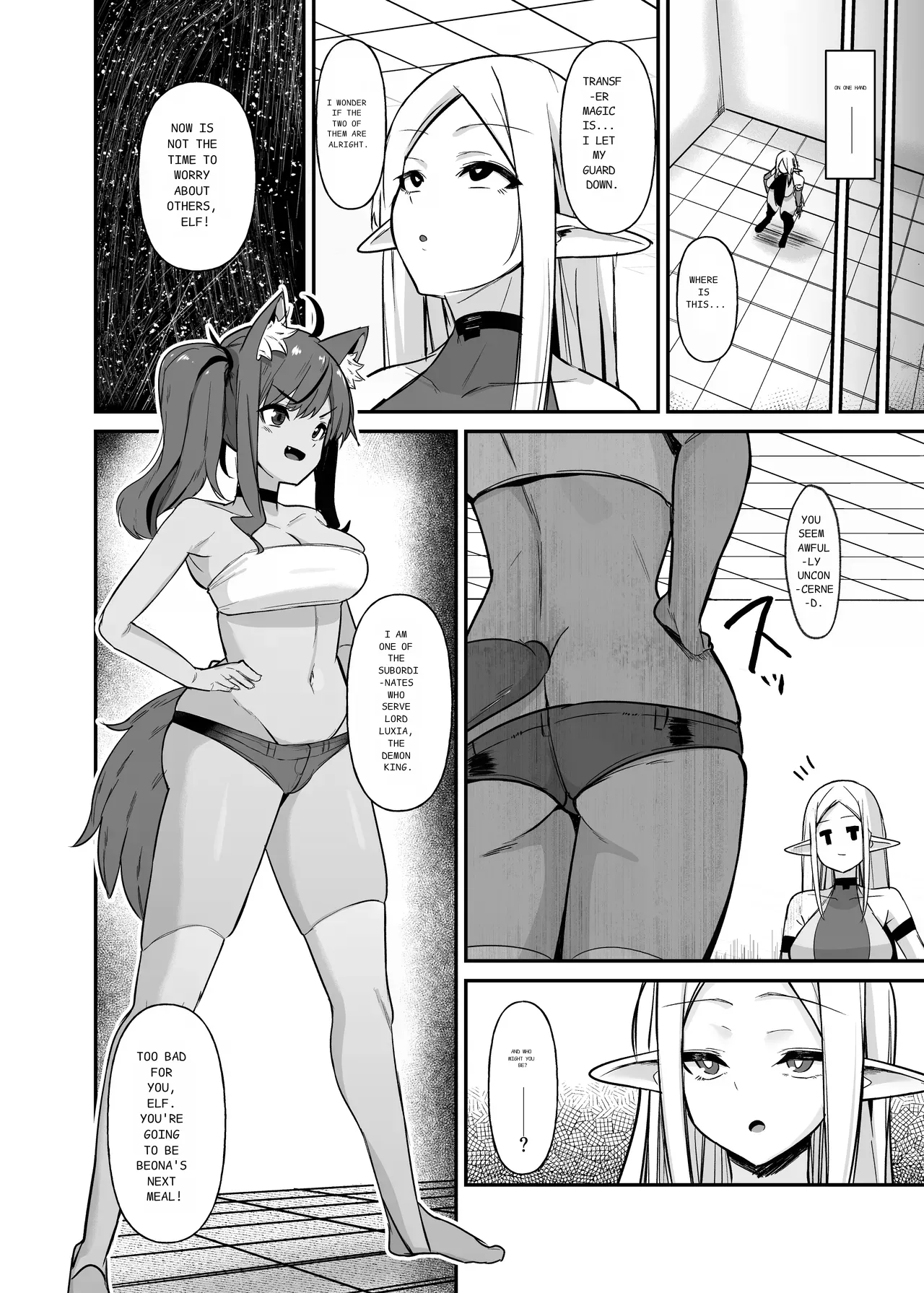 I was reincarnated as a villainess in an otome Game who was a futanari in her backstory 1-4 이미지 번호 106