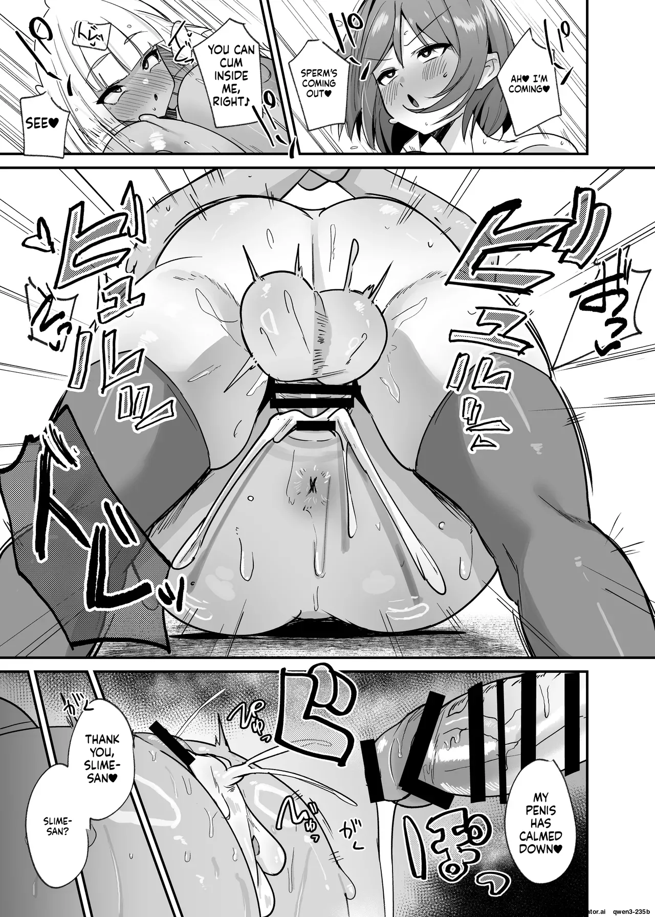 I was reincarnated as a villainess in an otome Game who was a futanari in her backstory 1-4 이미지 번호 115