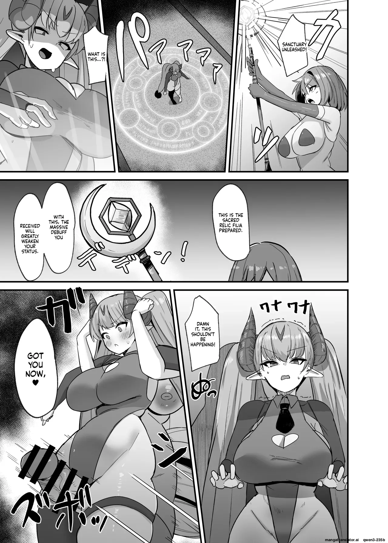 I was reincarnated as a villainess in an otome Game who was a futanari in her backstory 1-4 이미지 번호 121