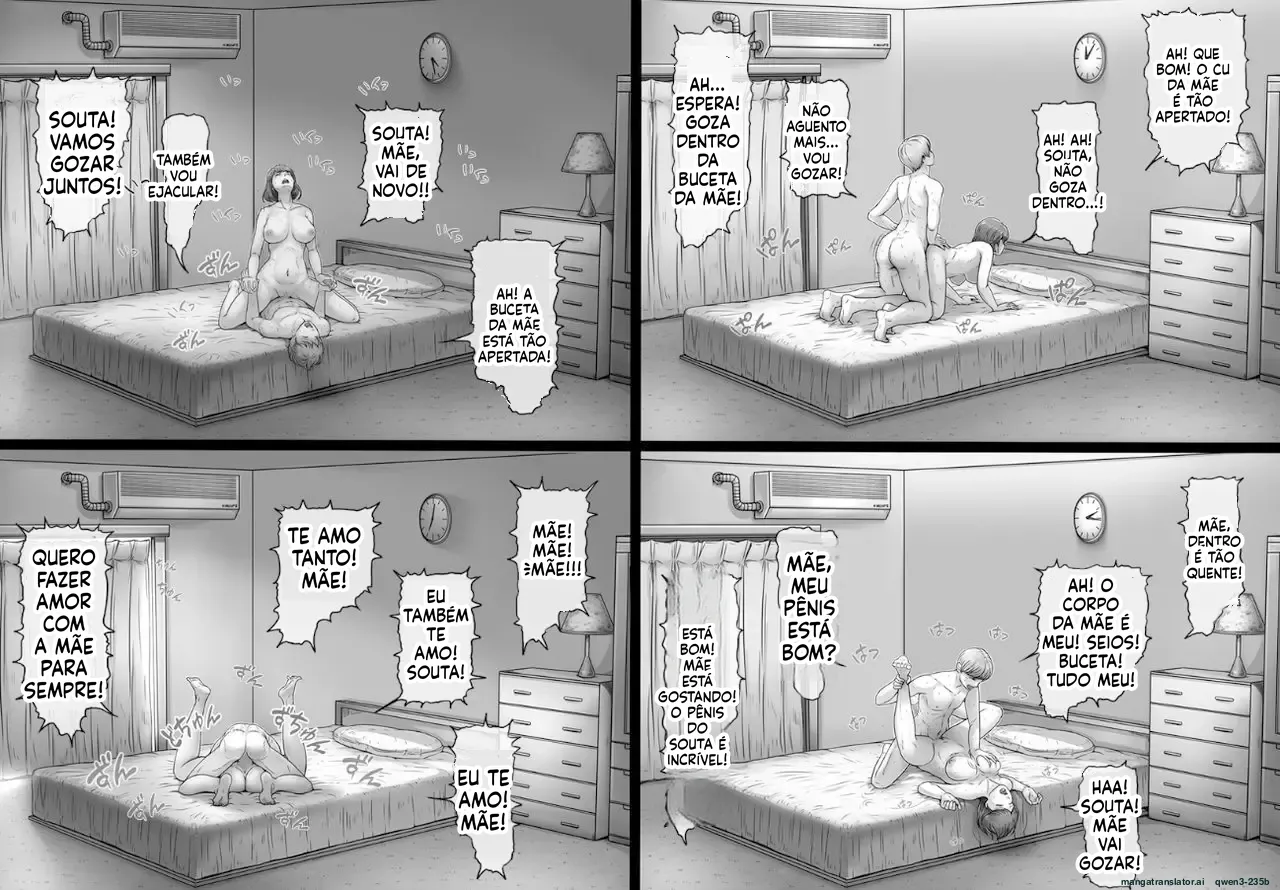 Sekai no Owari to Hikikae ni Bildnummer 22