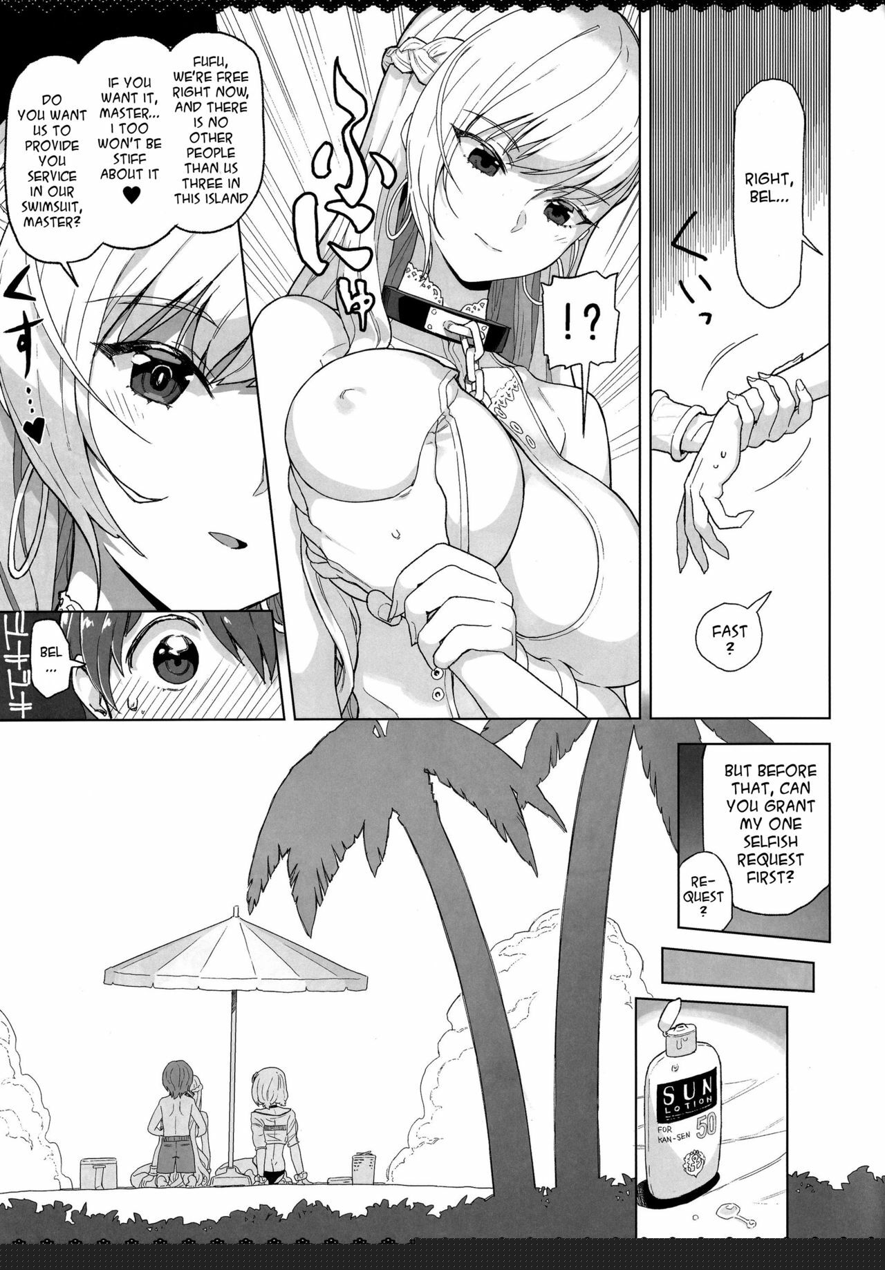 [Supurai] Belfast and Sirius (Azur Lane) image number 5