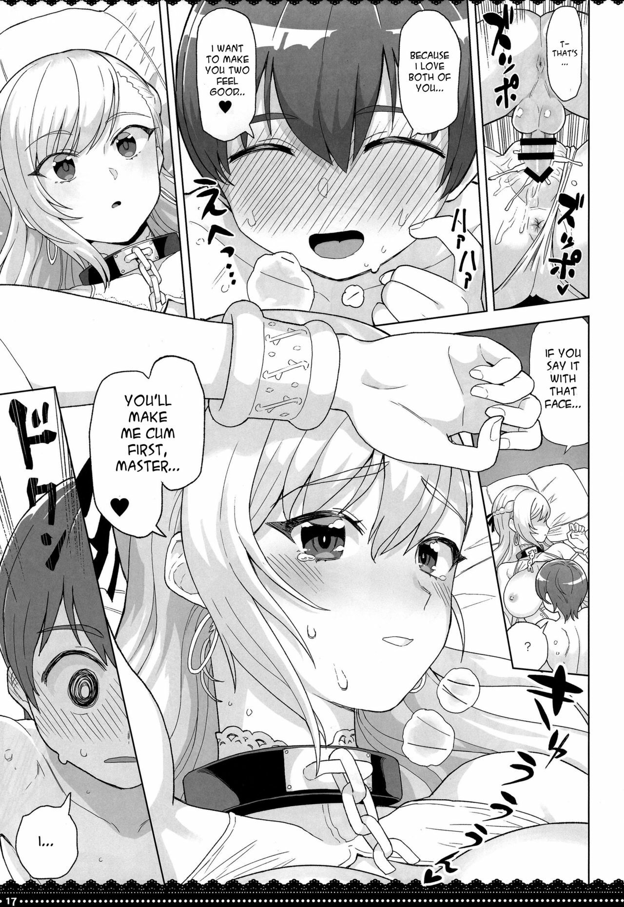 [Supurai] Belfast and Sirius (Azur Lane) image number 17