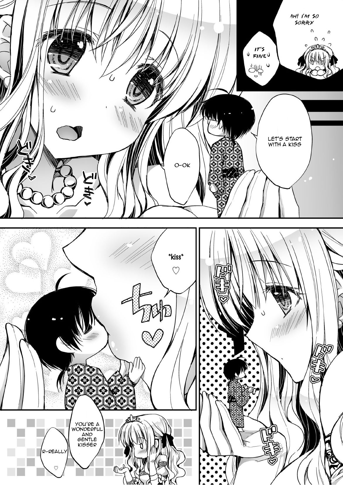 [I-Raf-you (Various)] Microne Magazine Vol. 09 [English] [Digital] image number 14