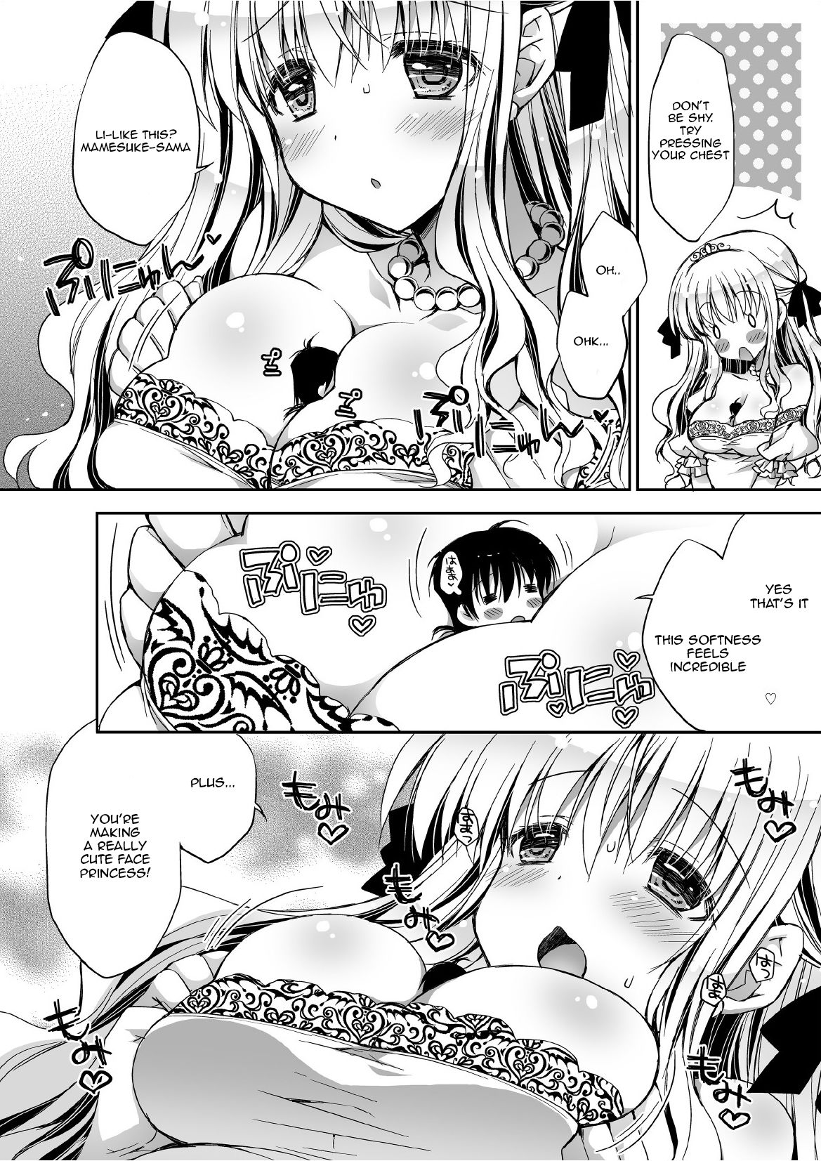 [I-Raf-you (Various)] Microne Magazine Vol. 09 [English] [Digital] image number 16