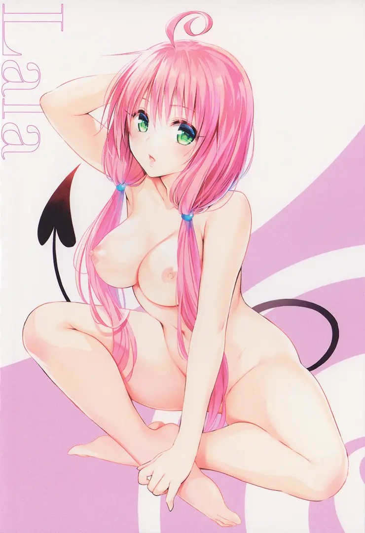 To Love Ru Darkness Bunko Edition Last Fix Wrong Translation изображение № 13