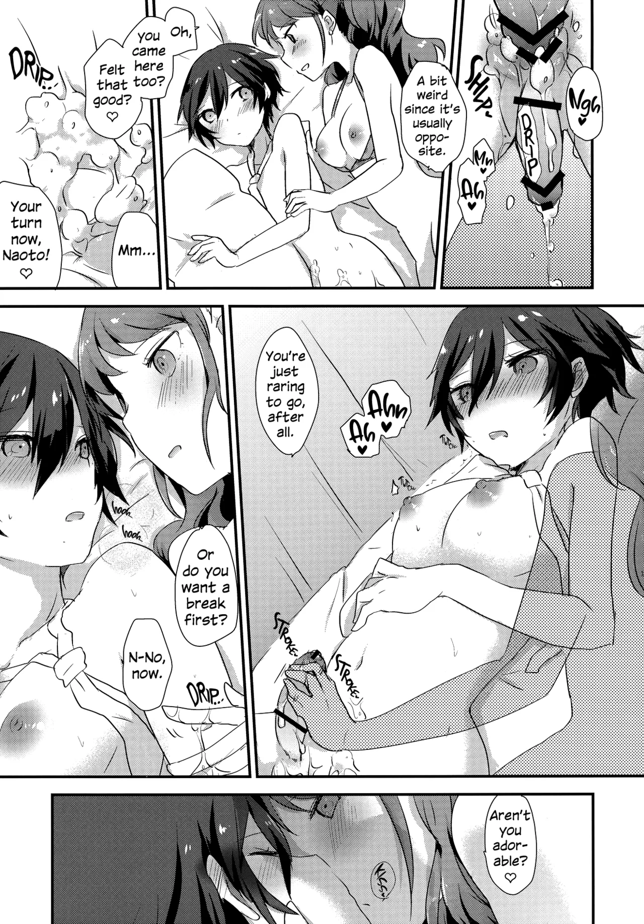 (Futaket 12) [MEGANE81 (Shinocco)] Otona no Tochuu | Girlishness (Persona 4) [English] 画像番号 10