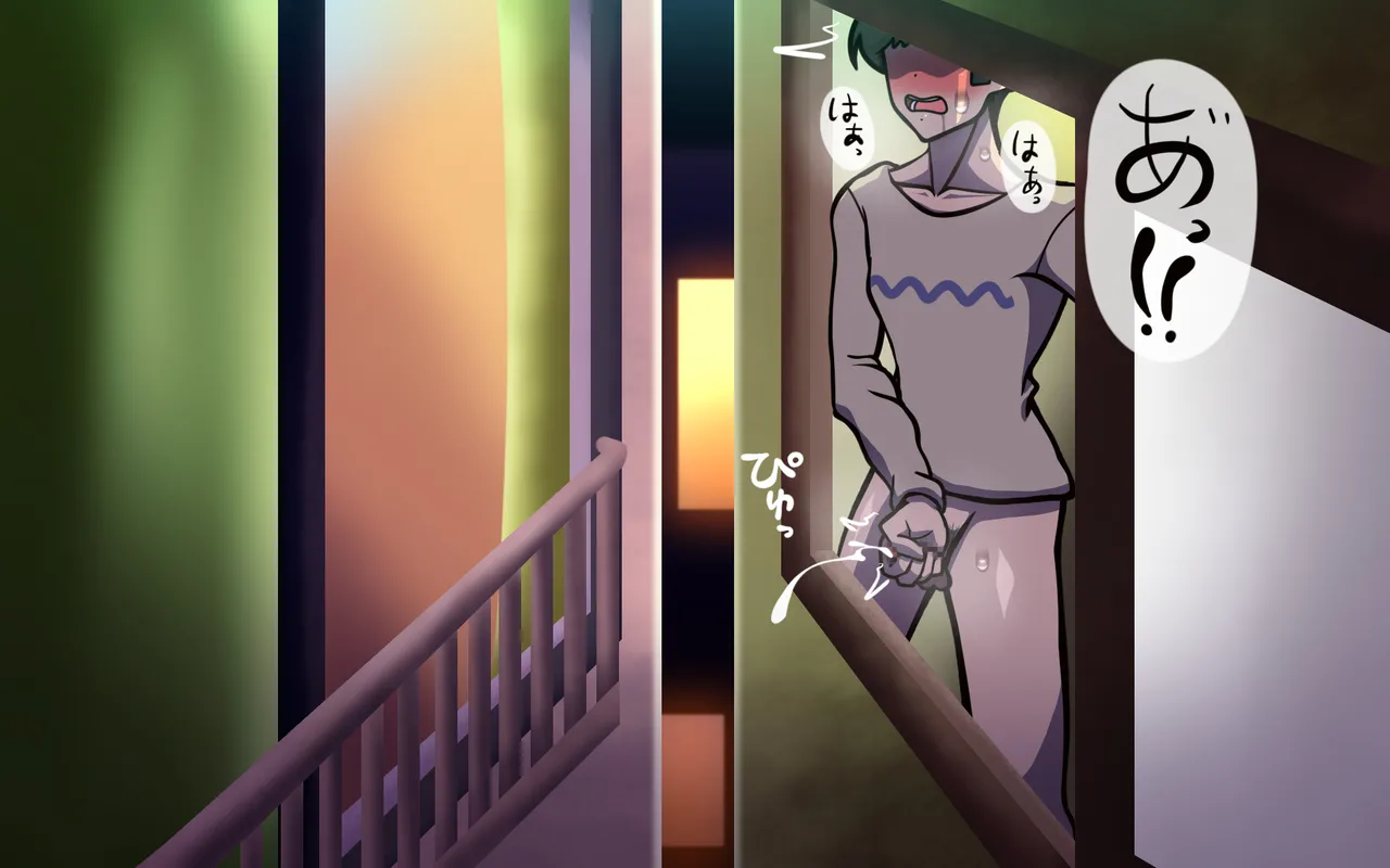 キミはかわいい私のカモ ～Pay to ほまれ～ изображение № 66