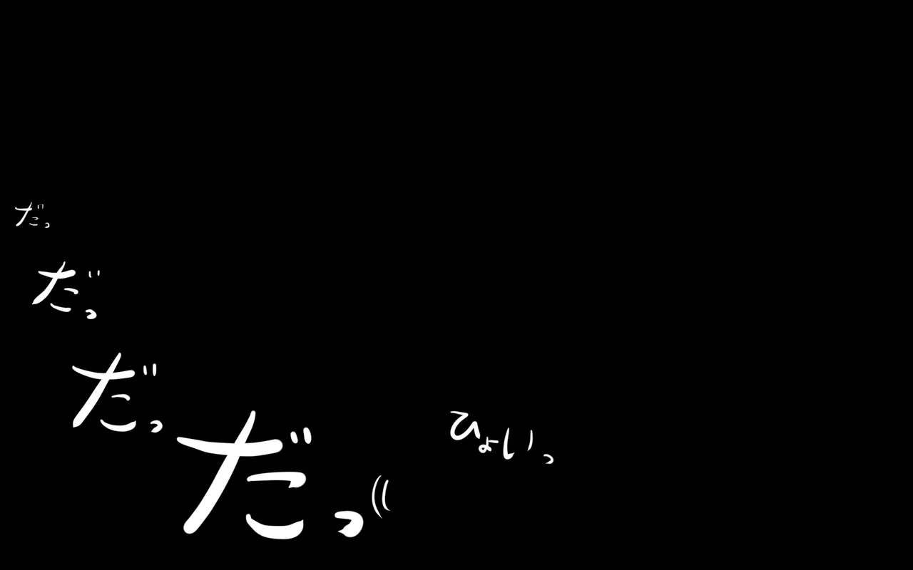 キミはかわいい私のカモ ～Pay to ほまれ～ изображение № 67