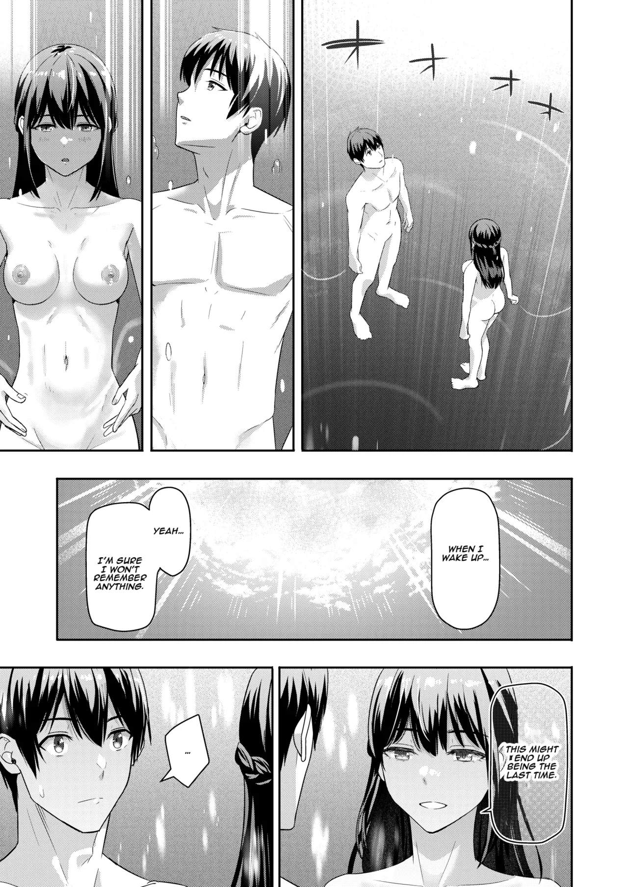 [Syukurin] Mitsuha ~Netorare~ 10 (Your Name After Story) True Ending 16eme image