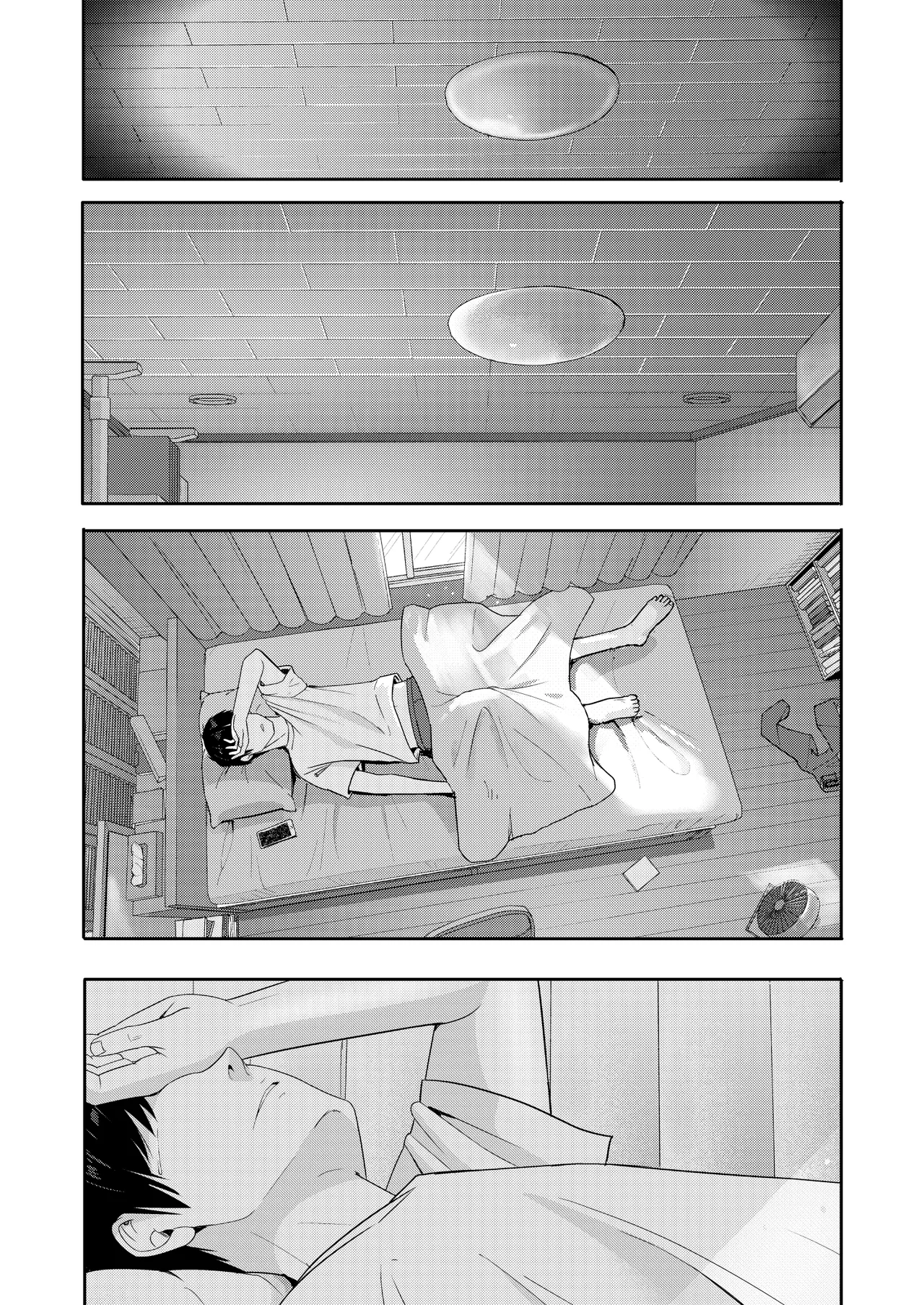 [Syukurin] Mitsuha ~Netorare~ 10 (Your Name After Story) True Ending 18eme image