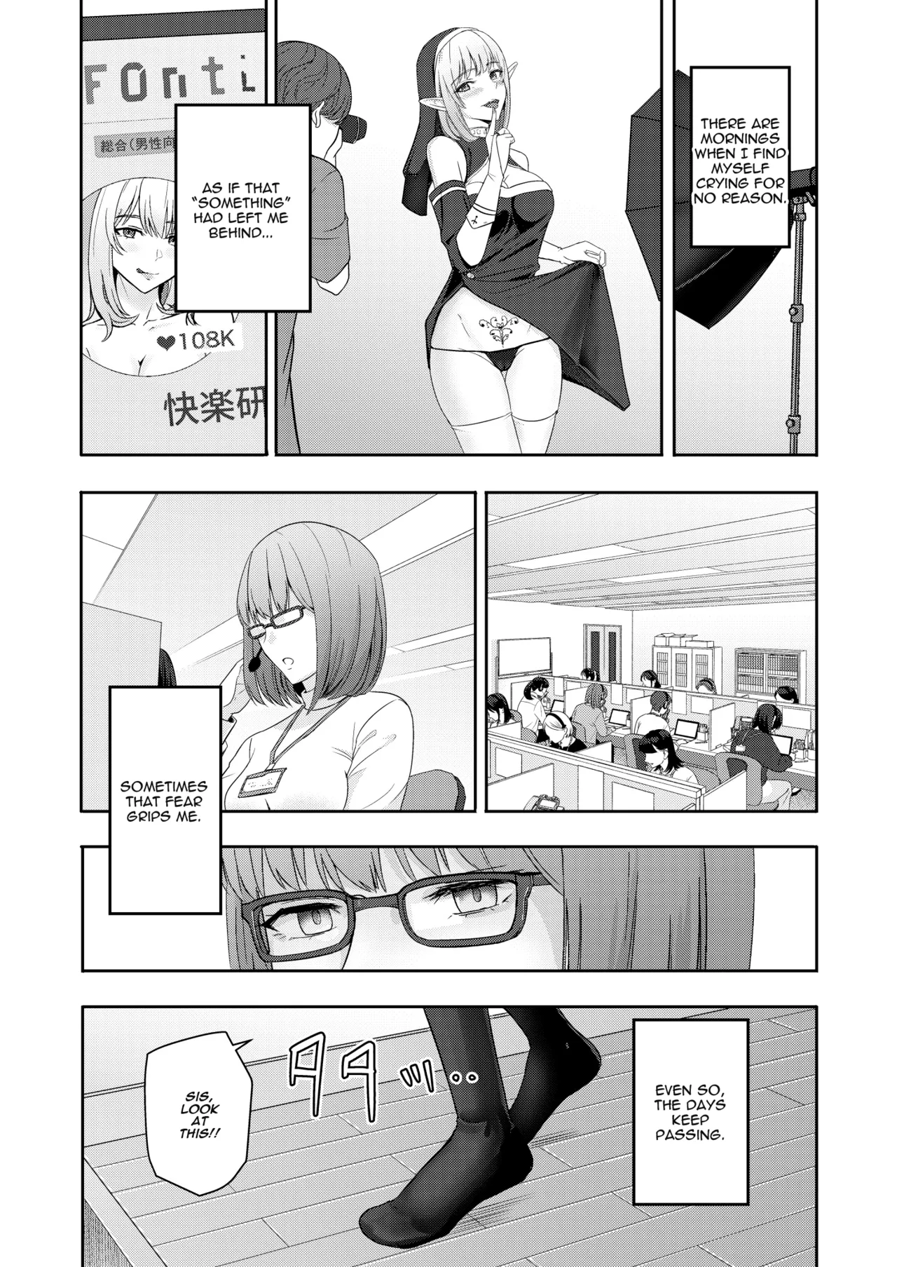 [Syukurin] Mitsuha ~Netorare~ 10 (Your Name After Story) True Ending 40eme image