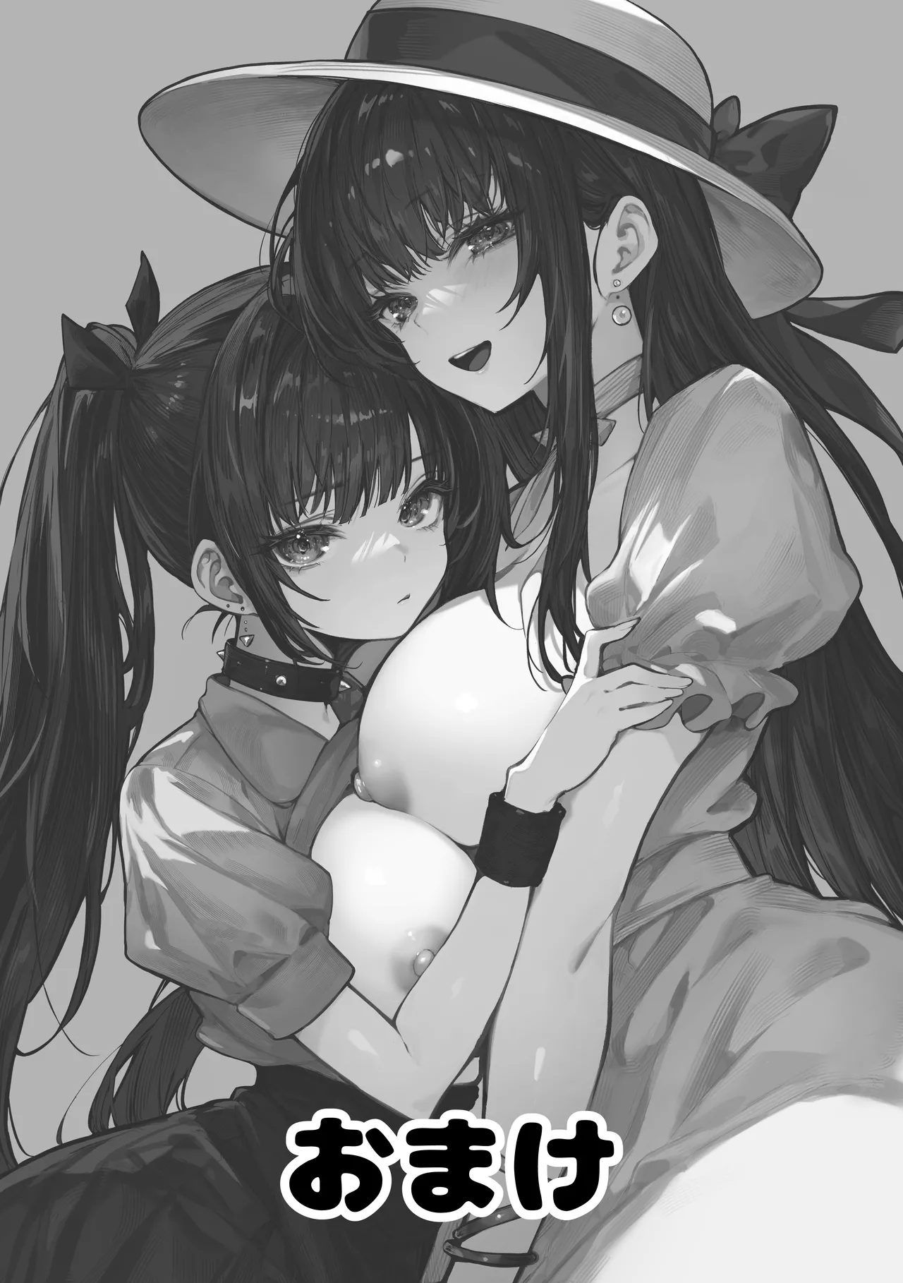 [Pirates Cat] Hamegoto ~Shimai no Himitsu~ 57eme image