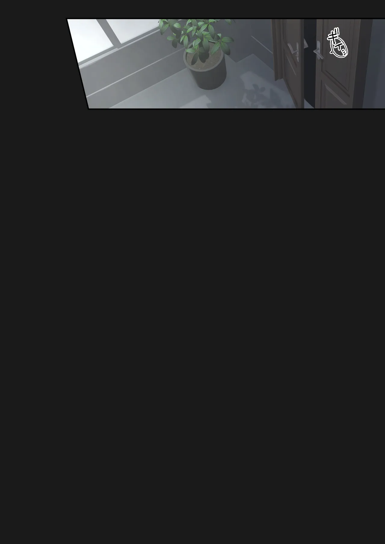 [Okushima Izumo] Daraku Seitokai ~Hiiragi Ayane Hen~ [Chinese] [鈴茶] [Digital] 图片编号 16