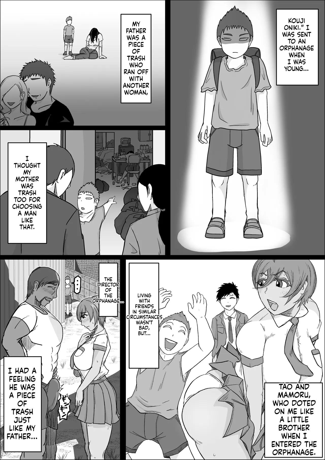 Factory Night Shift - Chapter 02 [Hitoshi Yura] (English) Bildnummer 3