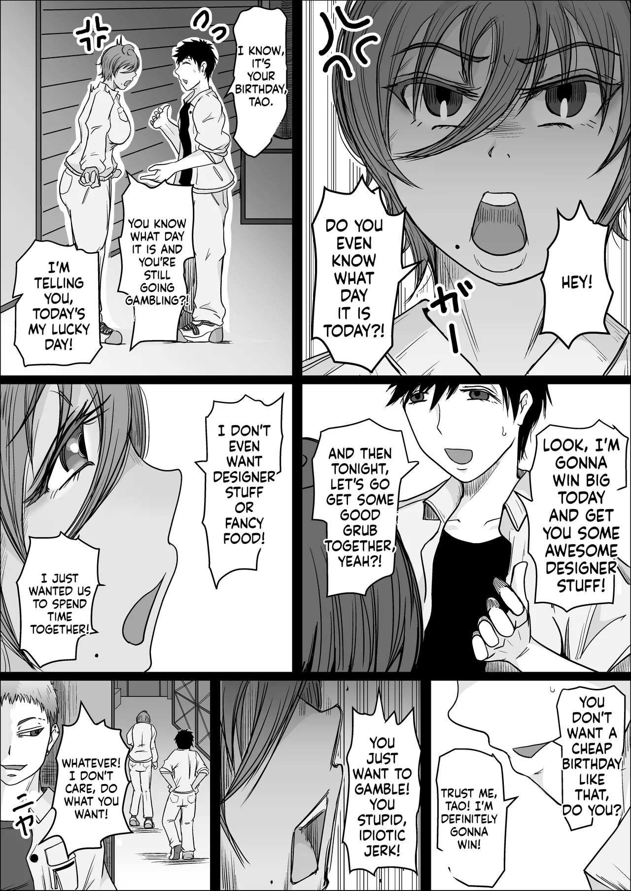 Factory Night Shift - Chapter 02 [Hitoshi Yura] (English) Bildnummer 34