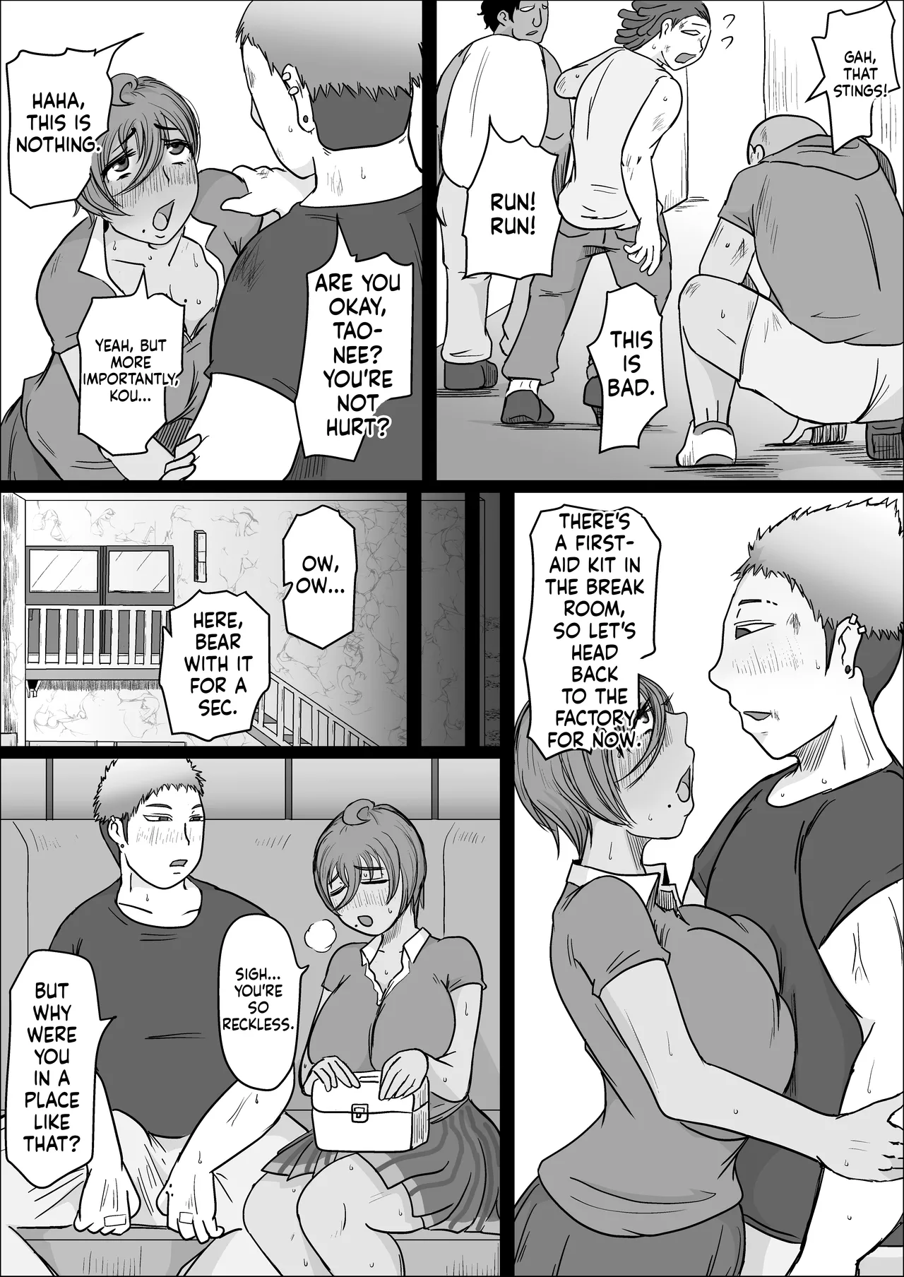 Factory Night Shift - Chapter 02 [Hitoshi Yura] (English) Bildnummer 37