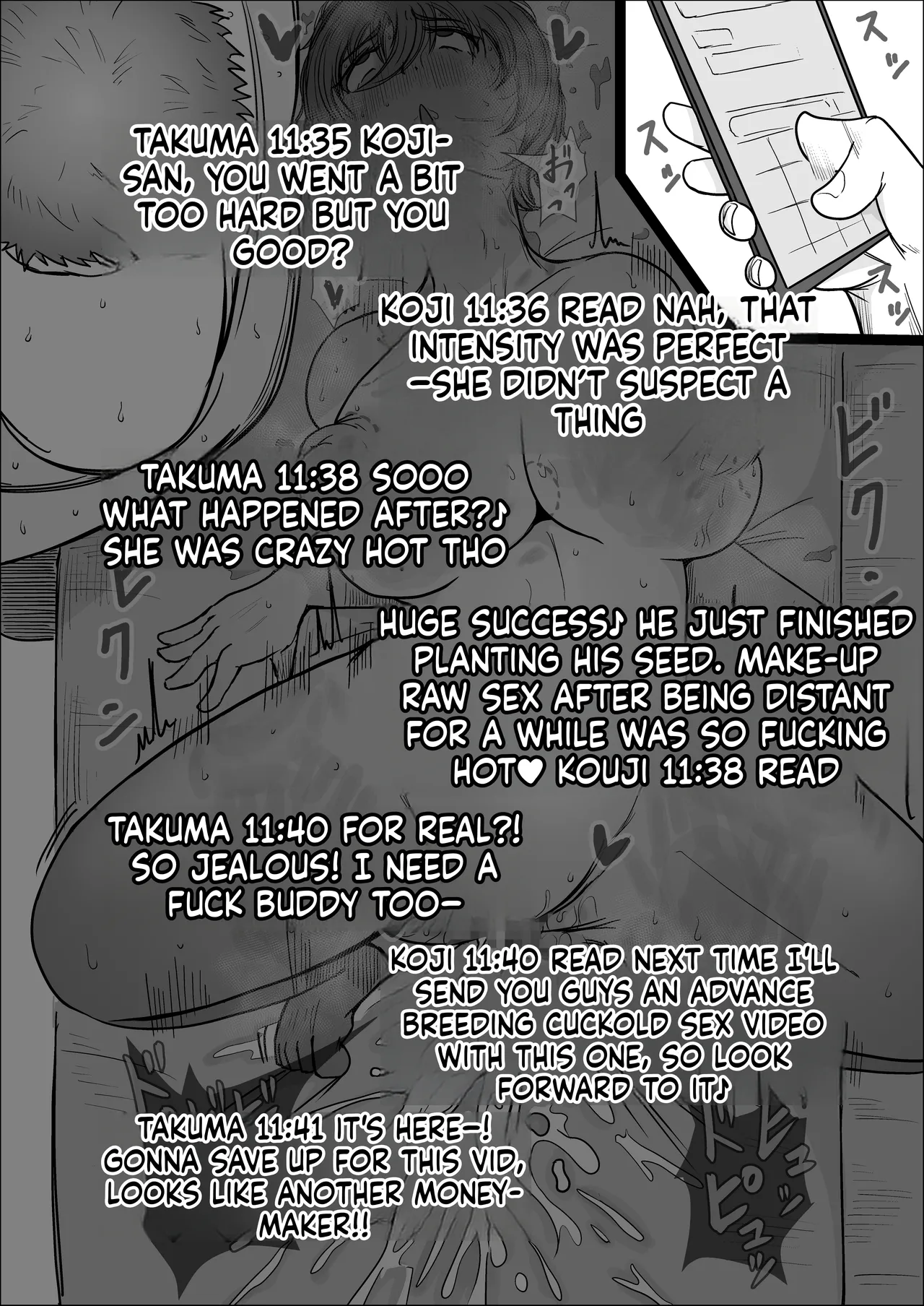 Factory Night Shift - Chapter 02 [Hitoshi Yura] (English) Bildnummer 57