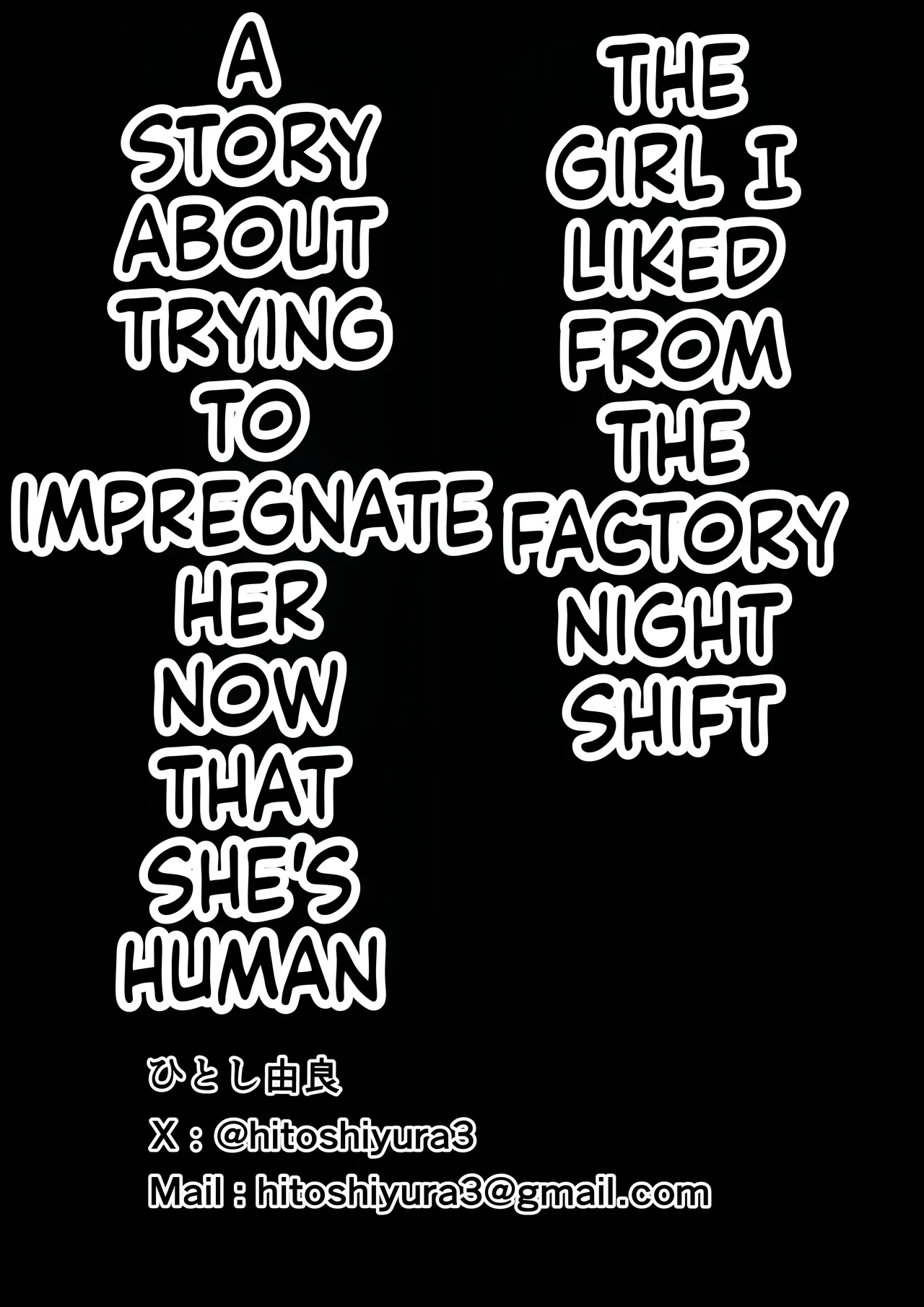 Factory Night Shift - Chapter 02 [Hitoshi Yura] (English) Bildnummer 68