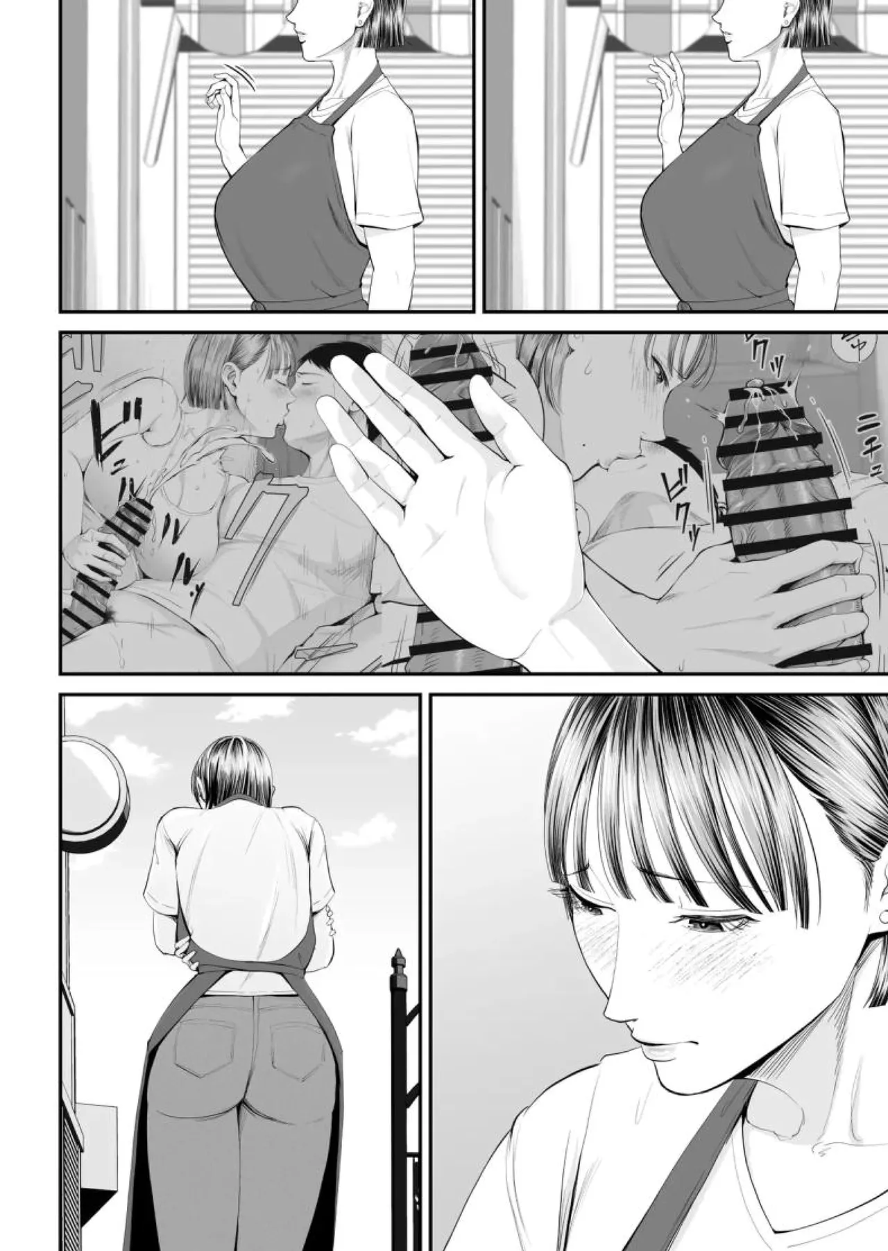 [Shiono Kou] Boshi Jouji [Thai] 图片编号 37