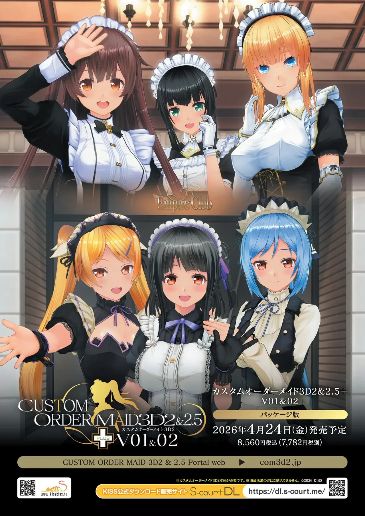 BugBug 2026-05 [Digital] image number 4