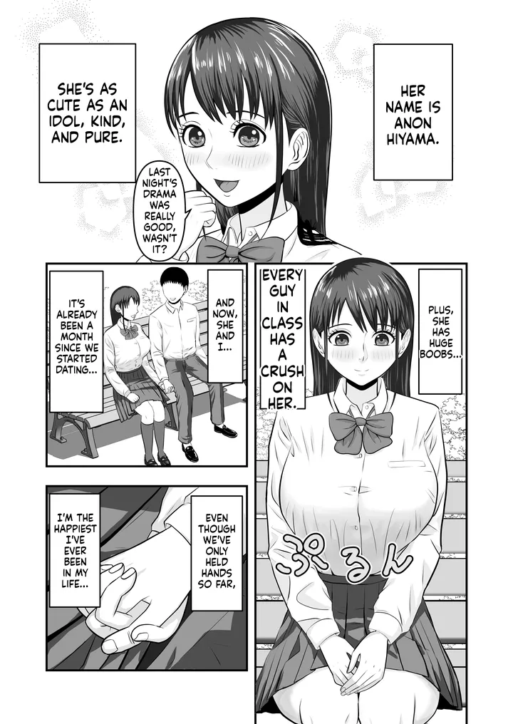 My girlfriend was secretly given sex education [どみの/Domino] (Ai Translation) 2eme image