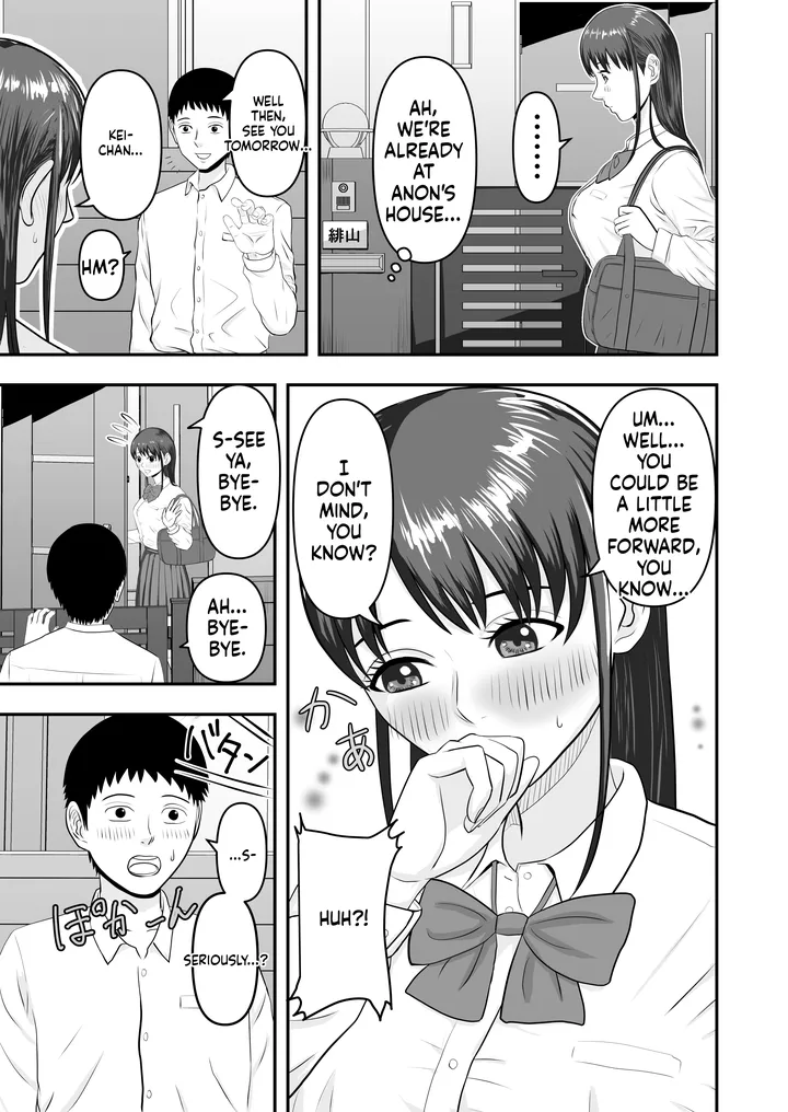 My girlfriend was secretly given sex education [どみの/Domino] (Ai Translation) 4eme image