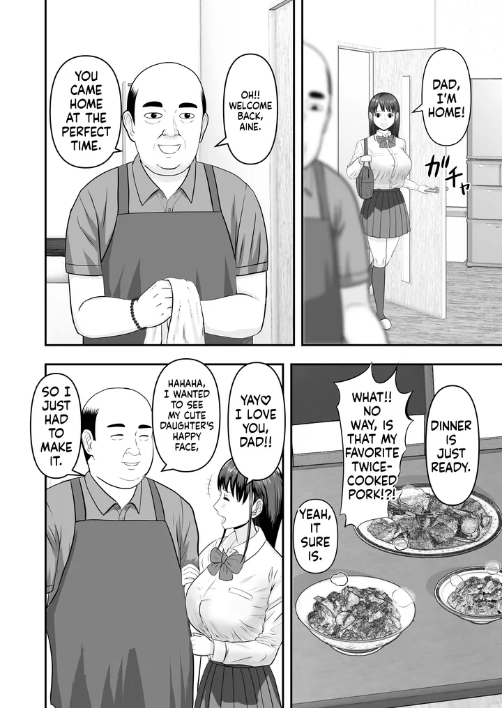 My girlfriend was secretly given sex education [どみの/Domino] (Ai Translation) 5eme image