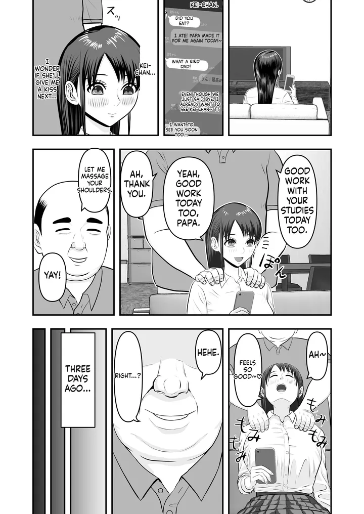 My girlfriend was secretly given sex education [どみの/Domino] (Ai Translation) 7eme image