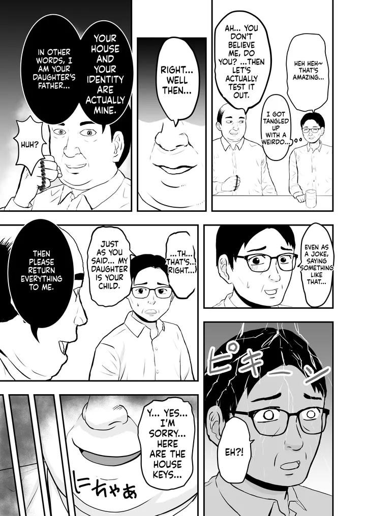 My girlfriend was secretly given sex education [どみの/Domino] (Ai Translation) 10eme image