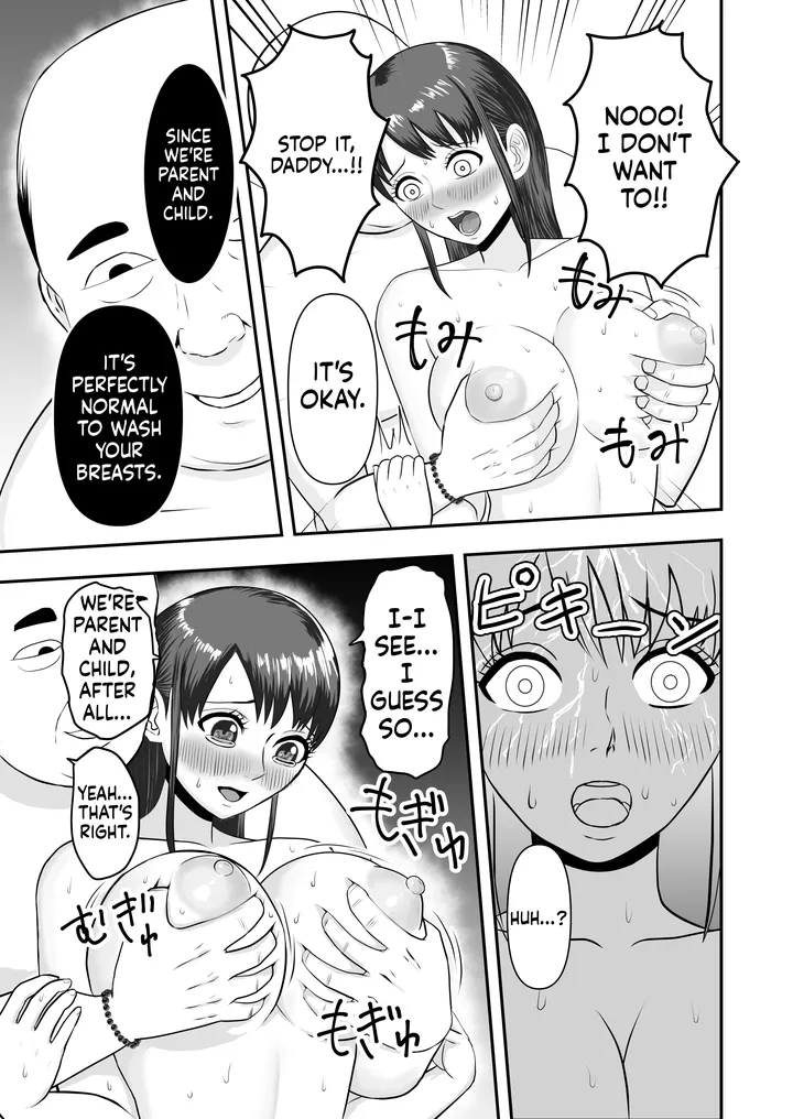 My girlfriend was secretly given sex education [どみの/Domino] (Ai Translation) 18eme image