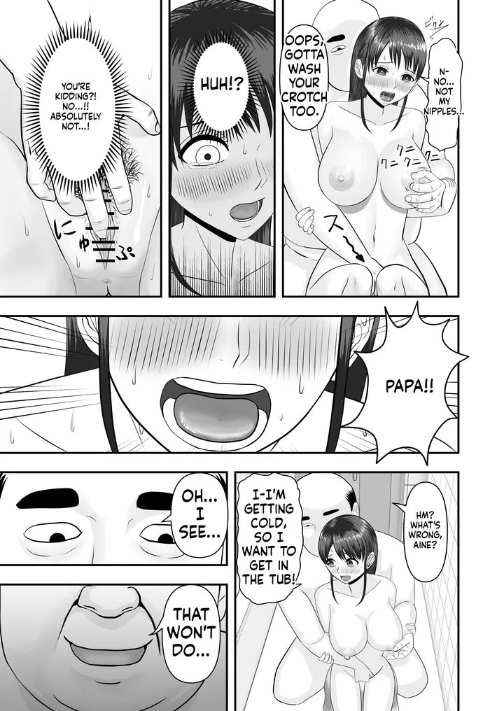 My girlfriend was secretly given sex education [どみの/Domino] (Ai Translation) 20eme image