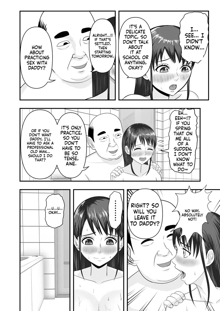 My girlfriend was secretly given sex education [どみの/Domino] (Ai Translation) 23eme image