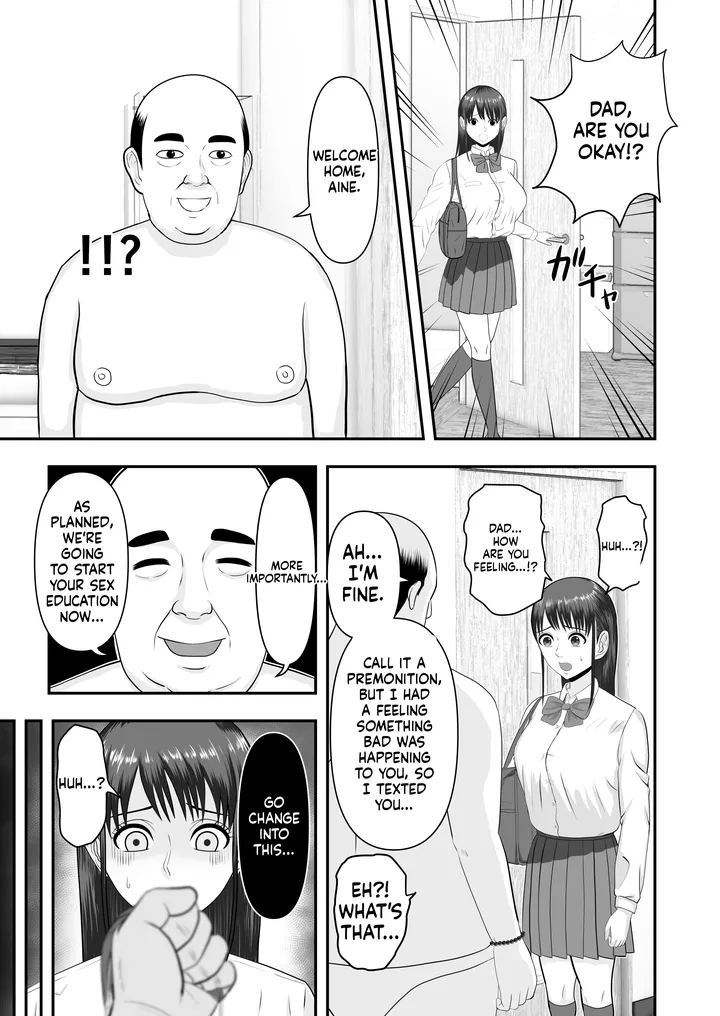 My girlfriend was secretly given sex education [どみの/Domino] (Ai Translation) 26eme image