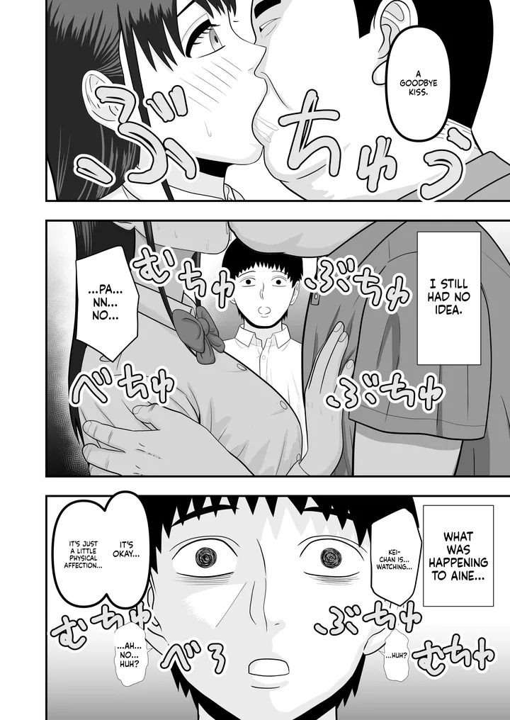 My girlfriend was secretly given sex education [どみの/Domino] (Ai Translation) 91eme image