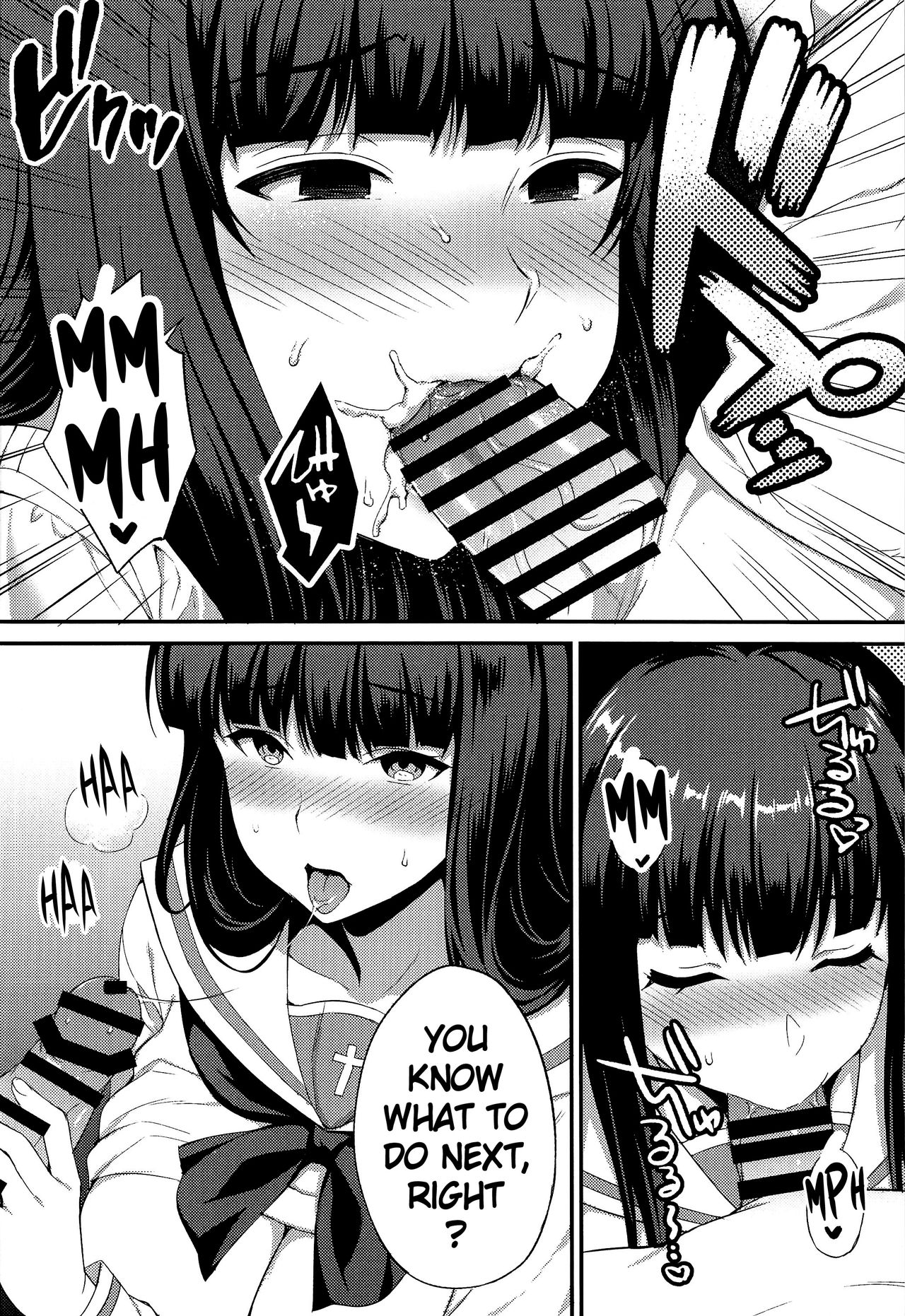 (C97) [drizzly rain (Shigu)] Ochiru Hitozuma | The Fall of a Married Woman (Girls und Panzer) [English] [Keye Necktire] 图片编号 7