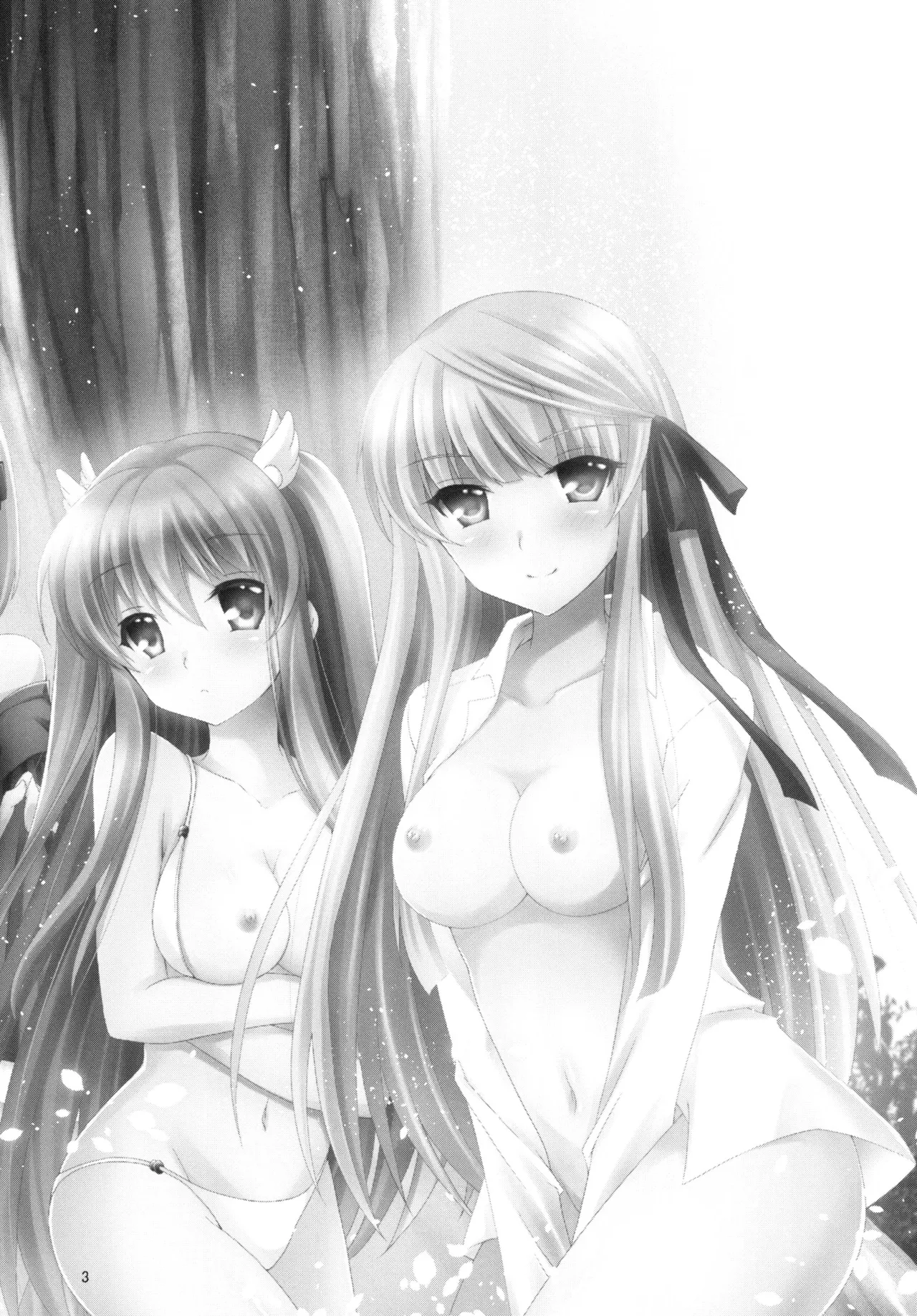 [Kuronekotei (Chibinon☆)] Harem Festa! (Rewrite) [Digital] Bildnummer 2