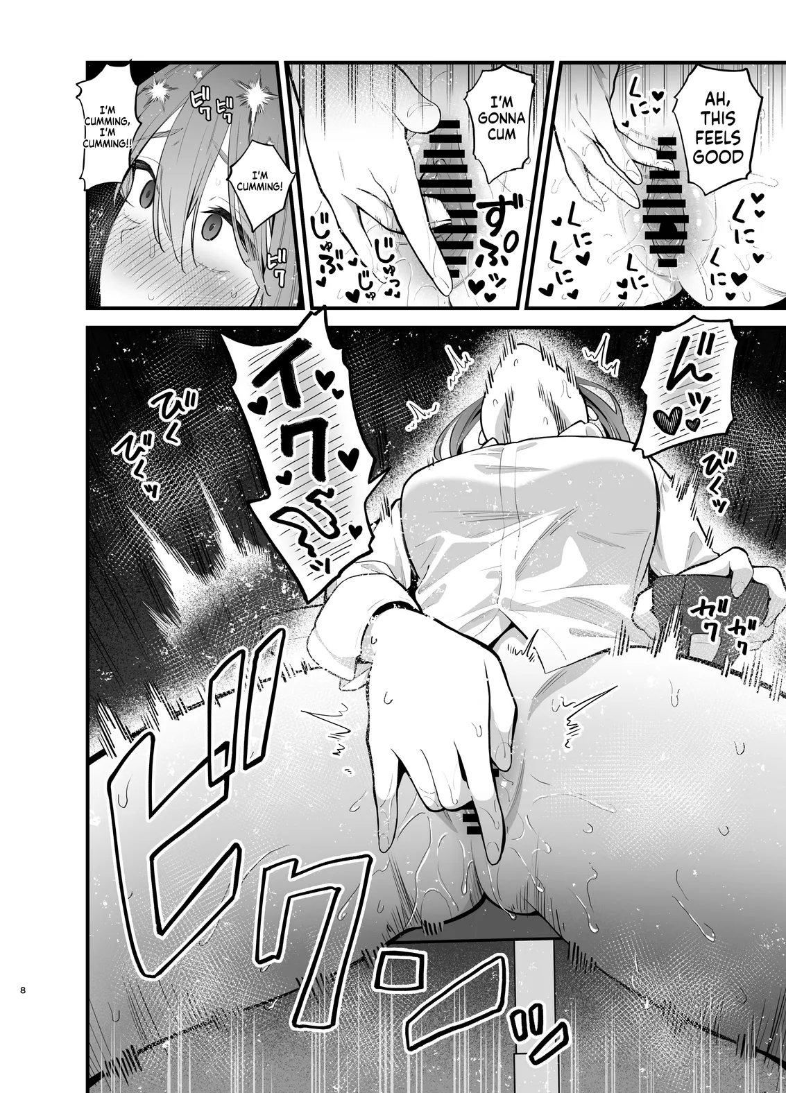 The more I resist, the wetter I get [Tianoblue] numero di immagine  8