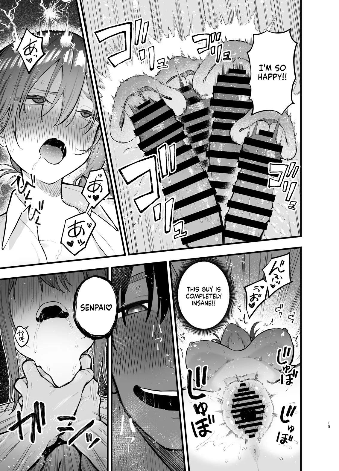 The more I resist, the wetter I get [Tianoblue] numero di immagine  13