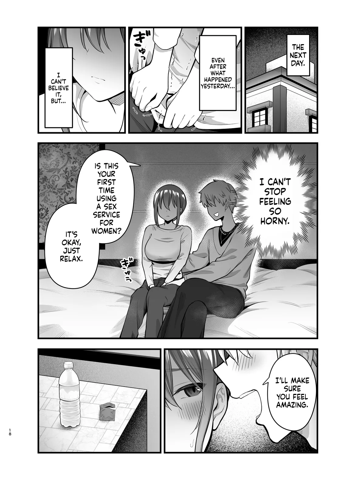 The more I resist, the wetter I get [Tianoblue] numero di immagine  18