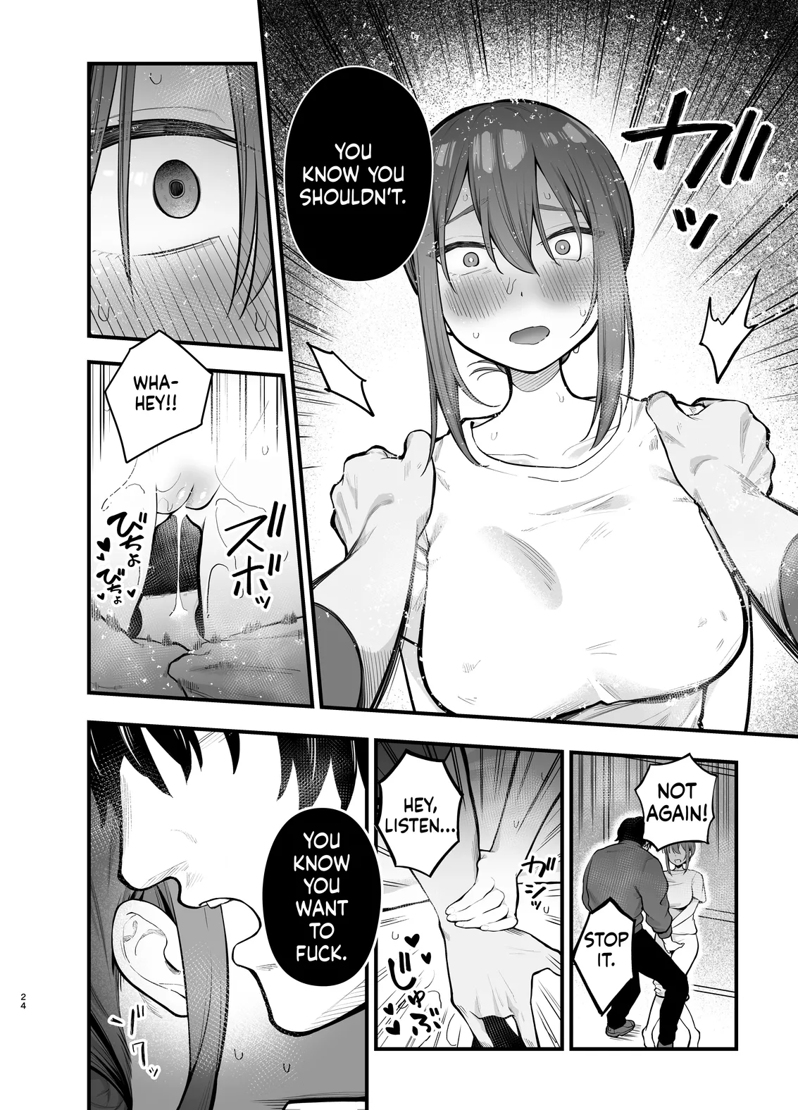 The more I resist, the wetter I get [Tianoblue] numero di immagine  24