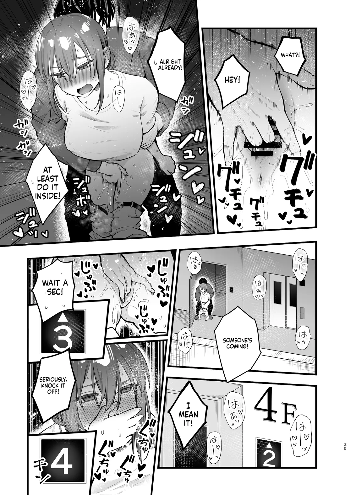 The more I resist, the wetter I get [Tianoblue] numero di immagine  25