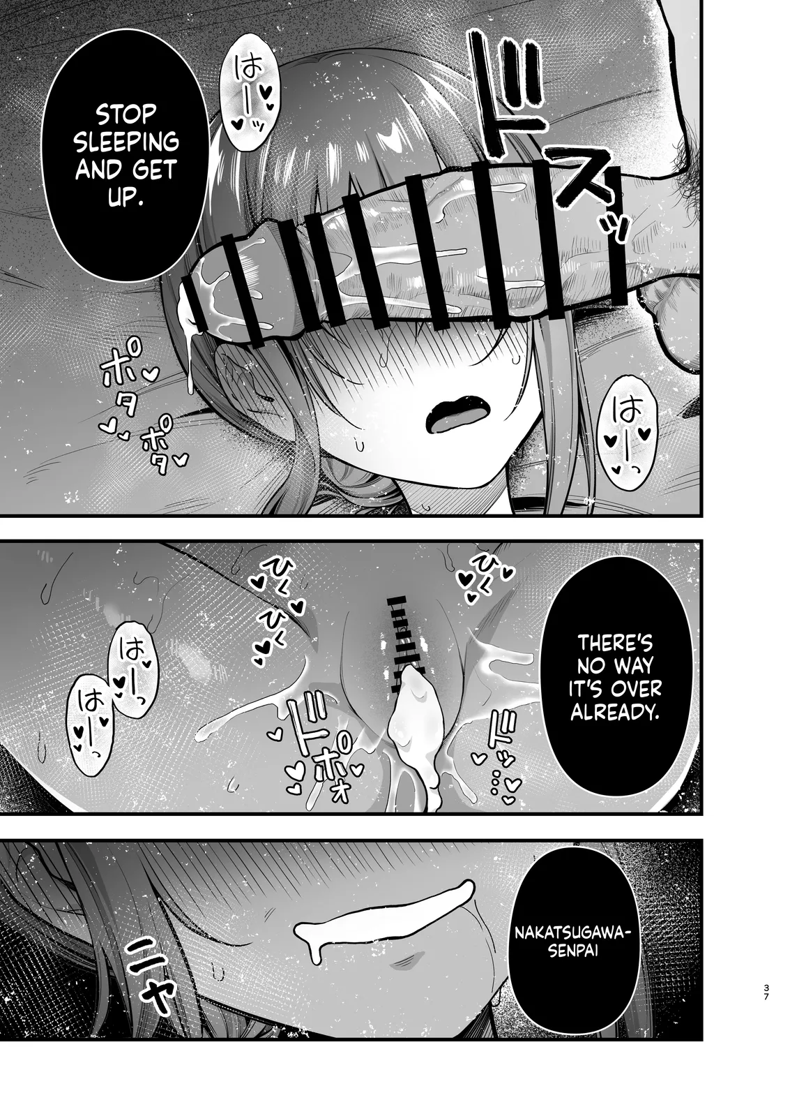 The more I resist, the wetter I get [Tianoblue] numero di immagine  37