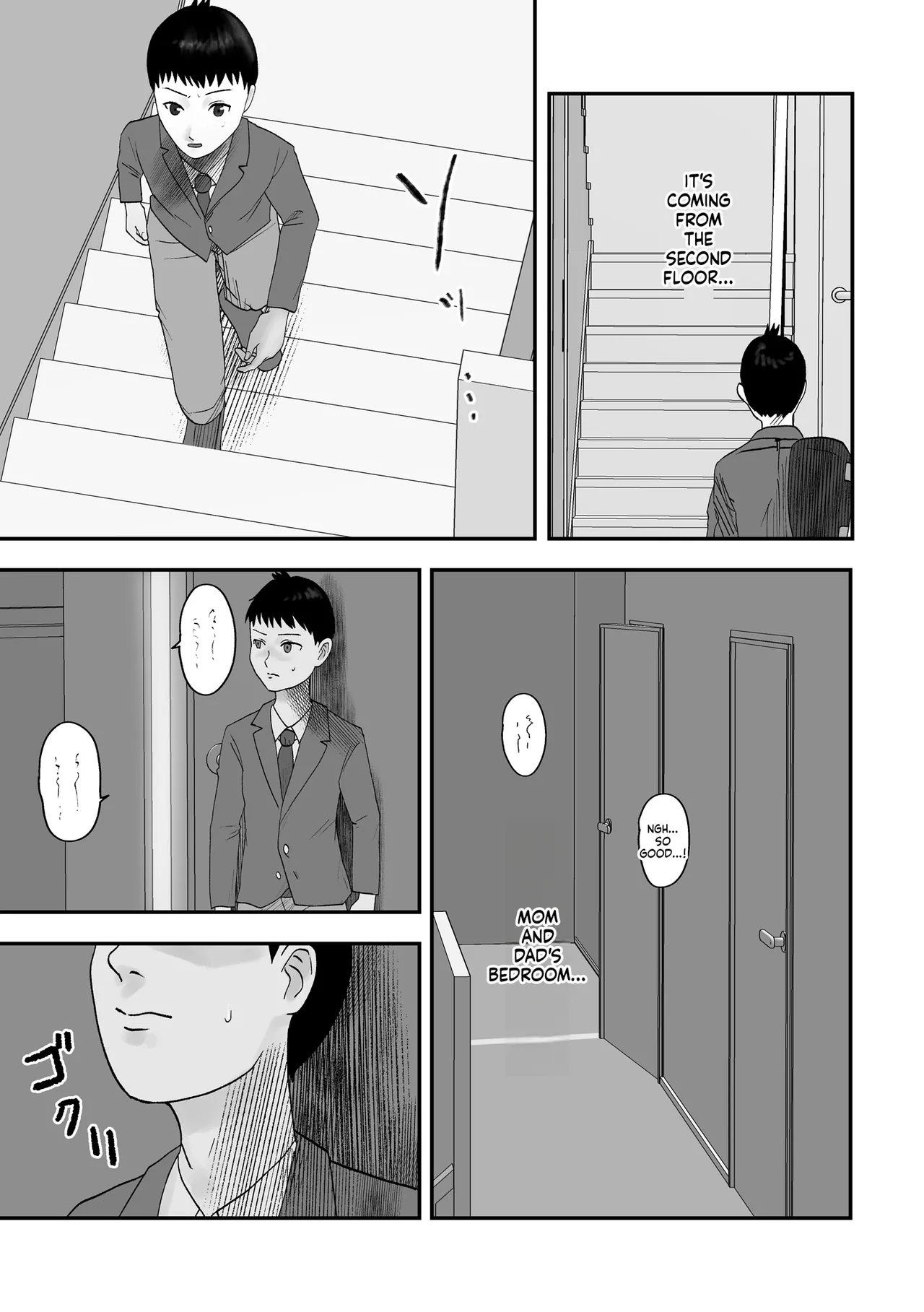 My mom had become his girlfriend. [Kurotanida] изображение № 8