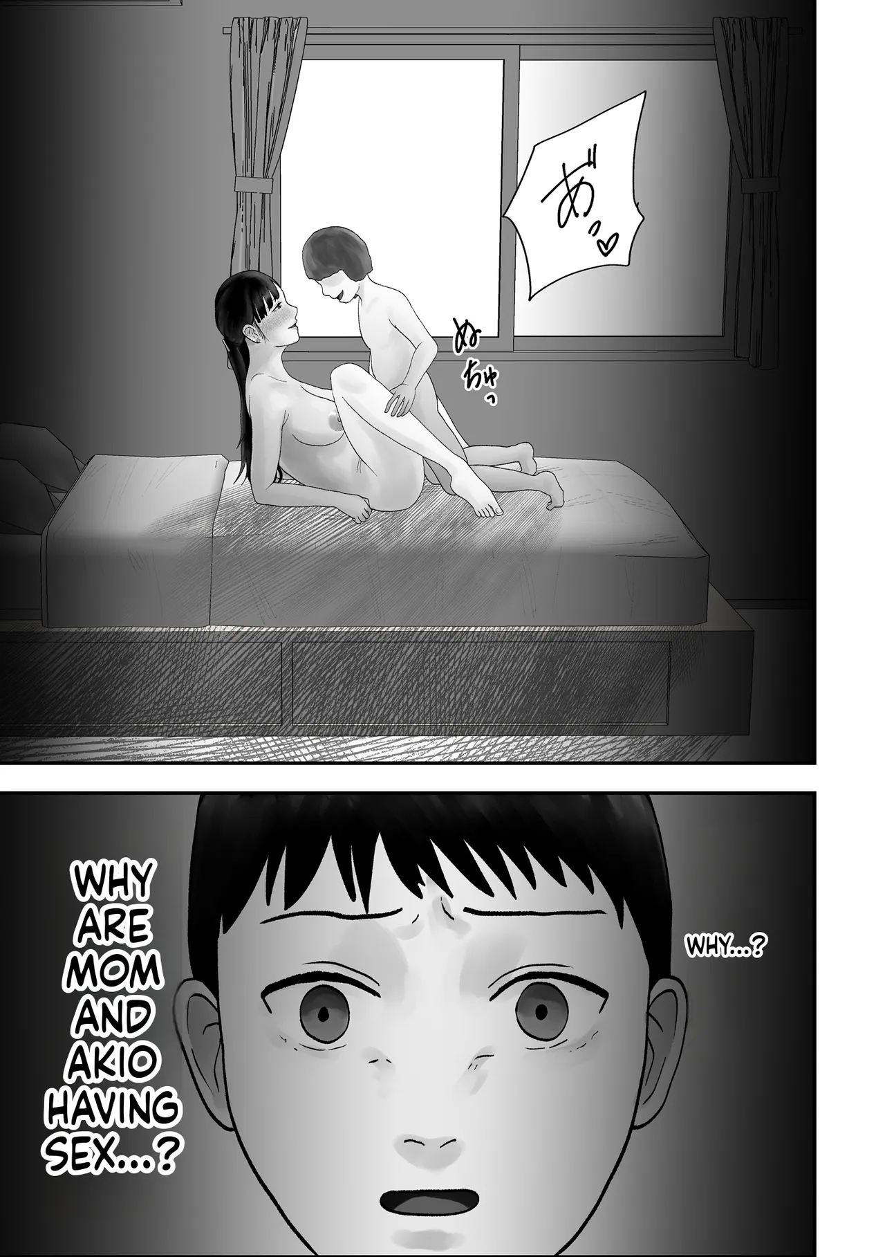 My mom had become his girlfriend. [Kurotanida] изображение № 22