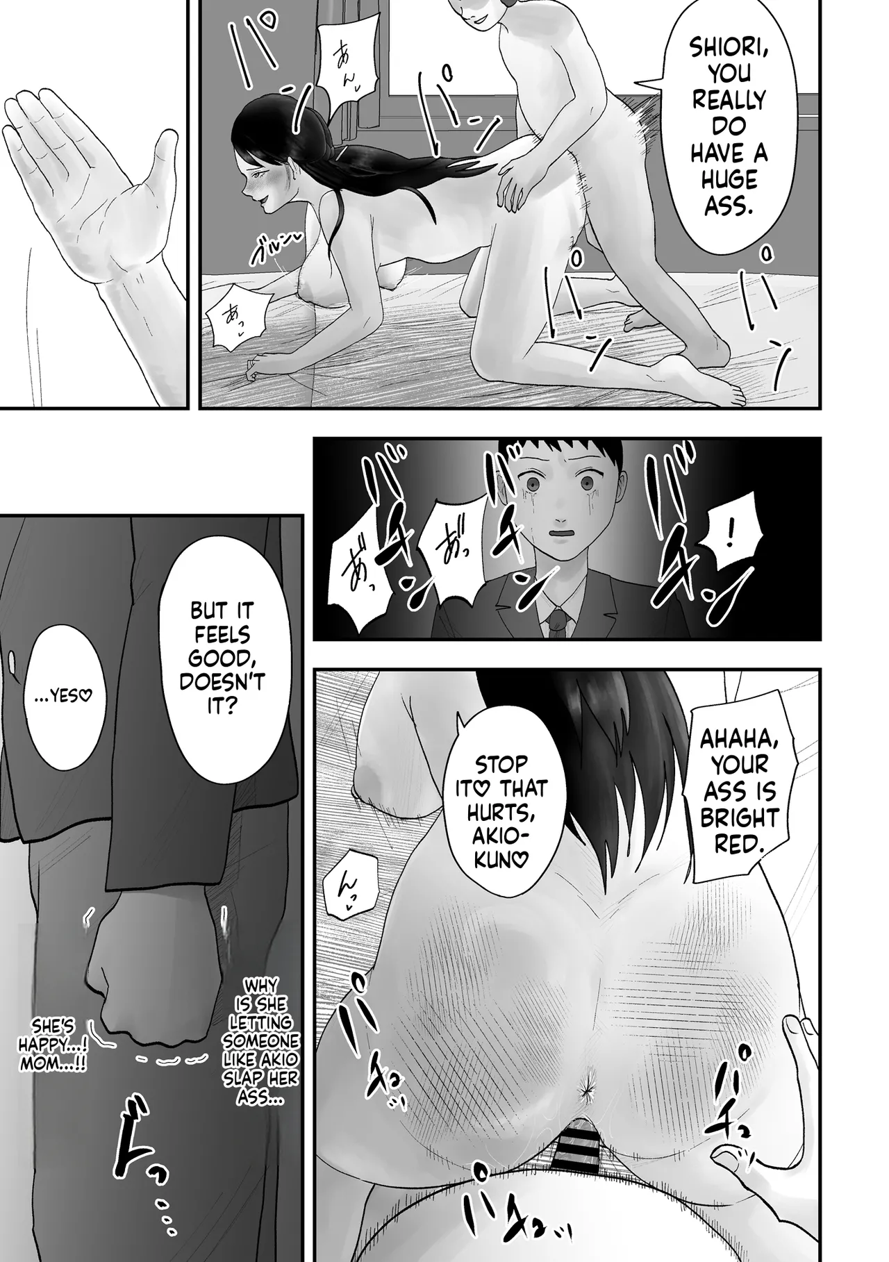 My mom had become his girlfriend. [Kurotanida] изображение № 34