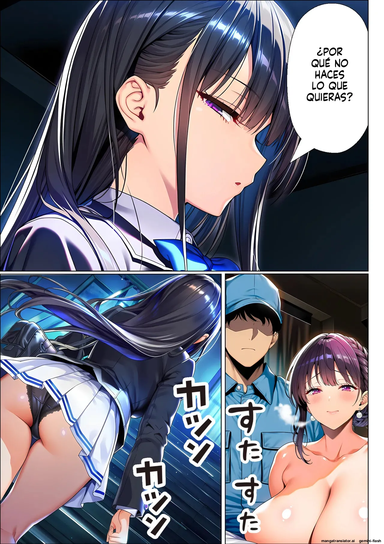 Chou Koukyu Mansion Seisouin no Ore, Shigoto Tsuide ni HighSpe Bijin Kyojyuusha-tachi no Guchi o Kiite itara Kanzengoui no Nakadashi Harem Seikatsu o Okutte shimau 2 (Spanish) MTL image number 8