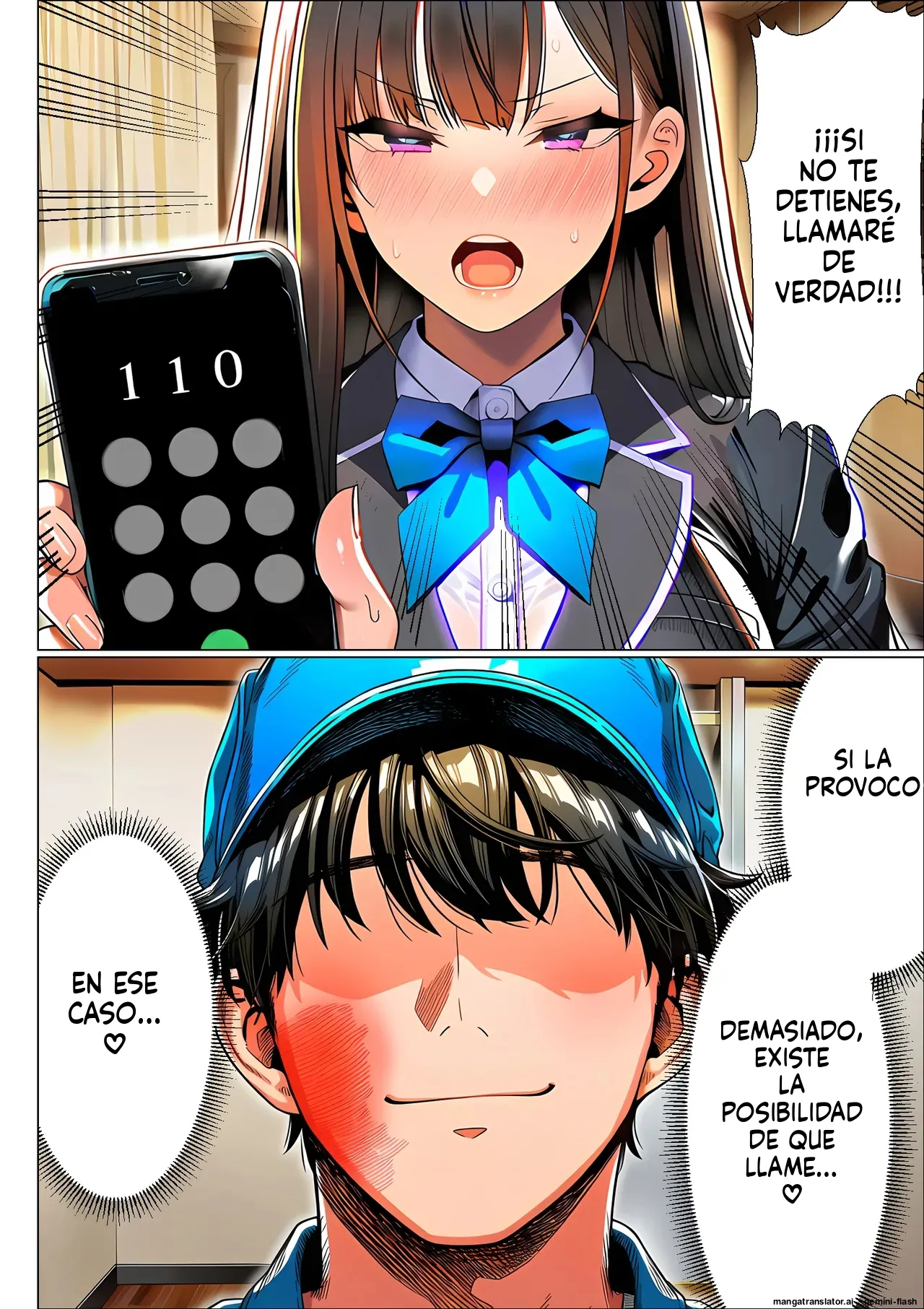 Chou Koukyu Mansion Seisouin no Ore, Shigoto Tsuide ni HighSpe Bijin Kyojyuusha-tachi no Guchi o Kiite itara Kanzengoui no Nakadashi Harem Seikatsu o Okutte shimau 2 (Spanish) MTL image number 25