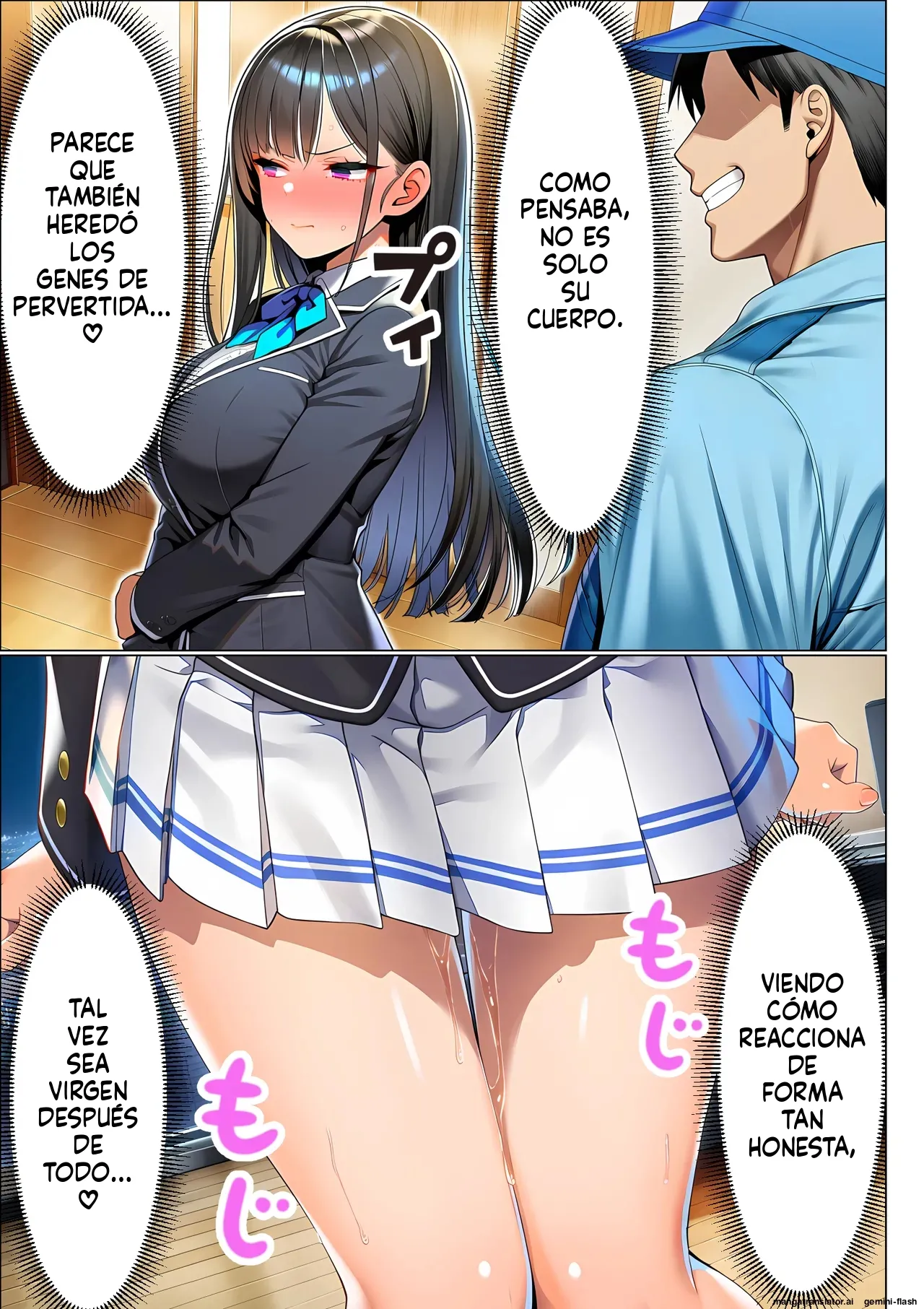 Chou Koukyu Mansion Seisouin no Ore, Shigoto Tsuide ni HighSpe Bijin Kyojyuusha-tachi no Guchi o Kiite itara Kanzengoui no Nakadashi Harem Seikatsu o Okutte shimau 2 (Spanish) MTL image number 30