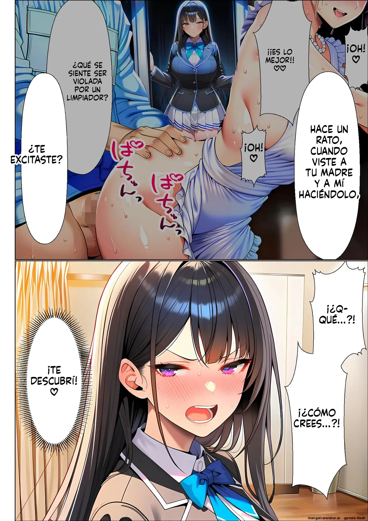 Chou Koukyu Mansion Seisouin no Ore, Shigoto Tsuide ni HighSpe Bijin Kyojyuusha-tachi no Guchi o Kiite itara Kanzengoui no Nakadashi Harem Seikatsu o Okutte shimau 2 (Spanish) MTL image number 31